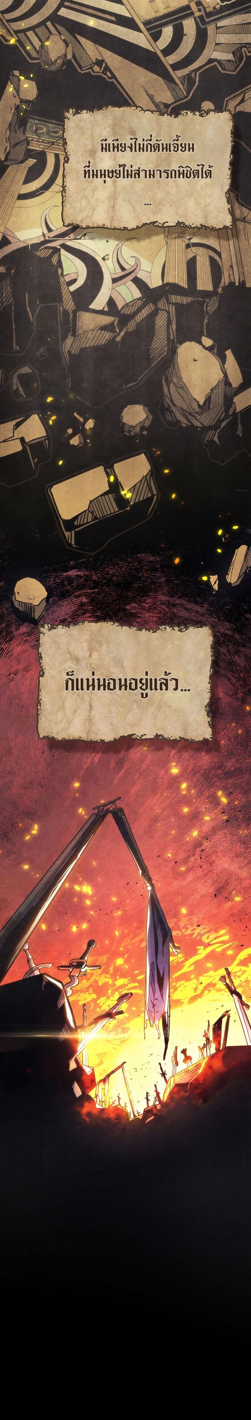 Manga-lc-com อ่านมังงะ อ่านการ์ตูน ออนไลน์ ฟรี Mr Devourer Please Act Like a Final Boss ตอนที่ 1 2 3 4 5 6 7 8 9 10 11 12 13 14 ฟรี ไม่มีโฆษณา Manga-lc - อ่าน มังงะ อ่าน การ์ตูน ออนไลน์ อ่านมังงะ ฟรี