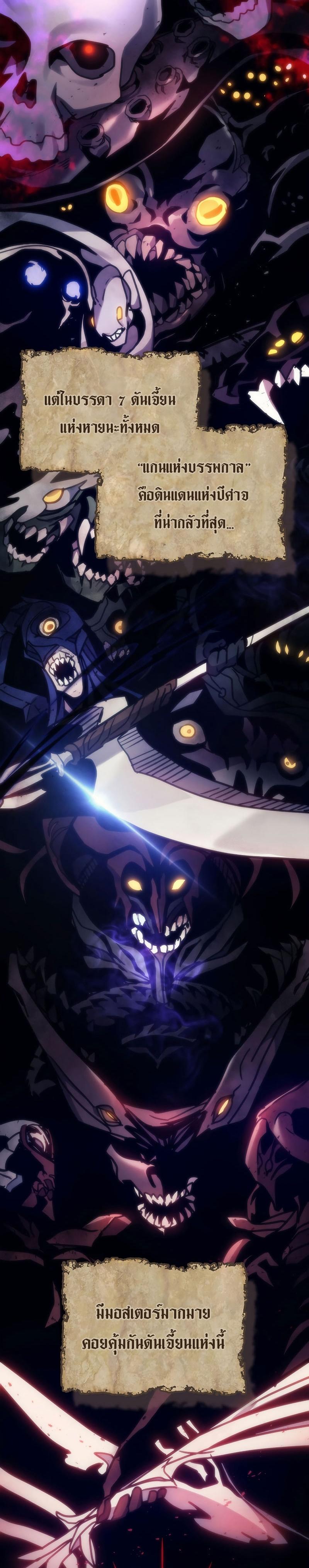 Manga-lc-com อ่านมังงะ อ่านการ์ตูน ออนไลน์ ฟรี Mr Devourer Please Act Like a Final Boss ตอนที่ 1 2 3 4 5 6 7 8 9 10 11 12 13 14 ฟรี ไม่มีโฆษณา Manga-lc - อ่าน มังงะ อ่าน การ์ตูน ออนไลน์ อ่านมังงะ ฟรี