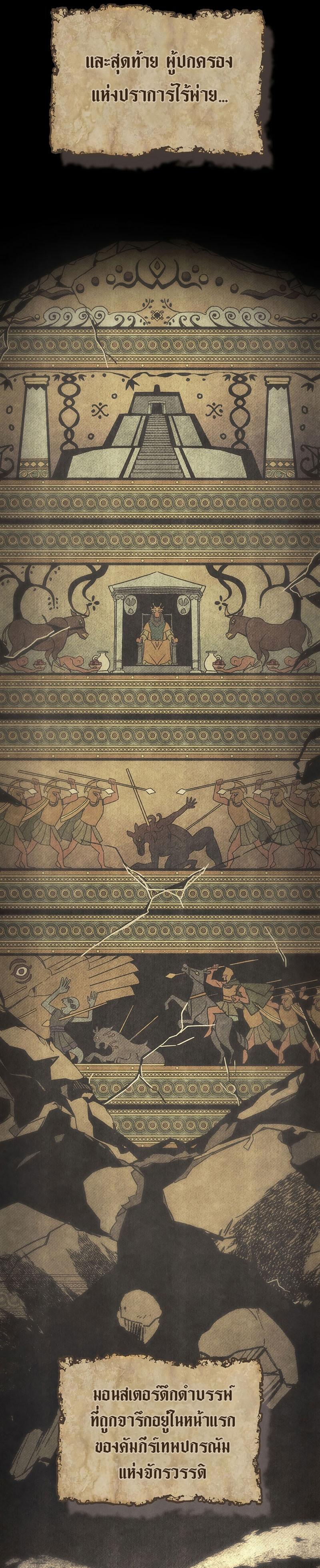 Manga-lc-com อ่านมังงะ อ่านการ์ตูน ออนไลน์ ฟรี Mr Devourer Please Act Like a Final Boss ตอนที่ 1 2 3 4 5 6 7 8 9 10 11 12 13 14 ฟรี ไม่มีโฆษณา Manga-lc - อ่าน มังงะ อ่าน การ์ตูน ออนไลน์ อ่านมังงะ ฟรี