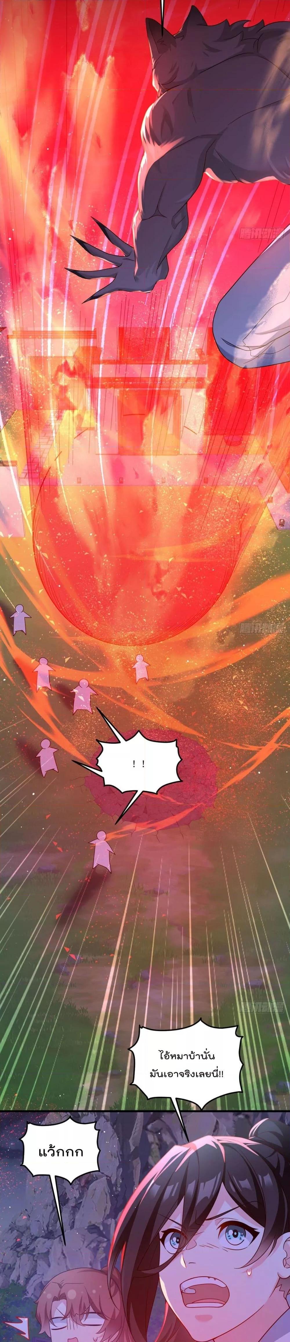 Manga-lc-com อ่านมังงะ อ่านการ์ตูน ออนไลน์ ฟรี RebirthGodImm ตอนที่ 1 2 3 4 5 6 7 8 9 10 11 12 13 14 ฟรี ไม่มีโฆษณา Manga-lc - อ่าน มังงะ อ่าน การ์ตูน ออนไลน์ อ่านมังงะ ฟรี