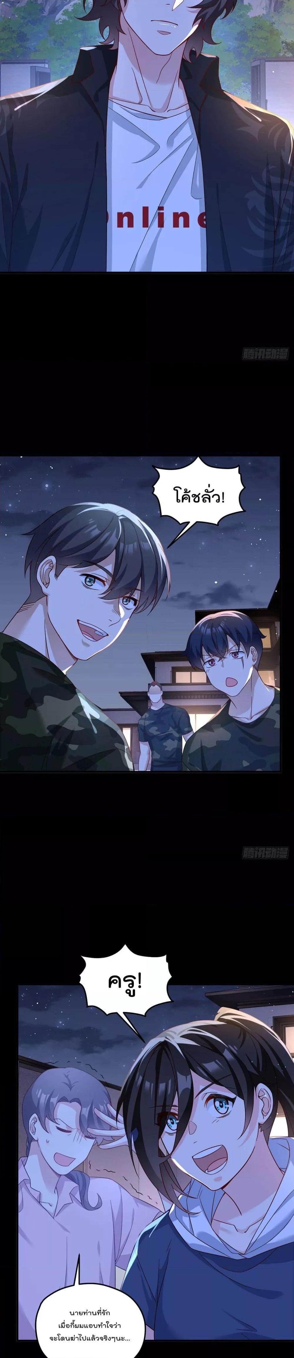 Manga-lc-com อ่านมังงะ อ่านการ์ตูน ออนไลน์ ฟรี RebirthGodImm ตอนที่ 1 2 3 4 5 6 7 8 9 10 11 12 13 14 ฟรี ไม่มีโฆษณา Manga-lc - อ่าน มังงะ อ่าน การ์ตูน ออนไลน์ อ่านมังงะ ฟรี