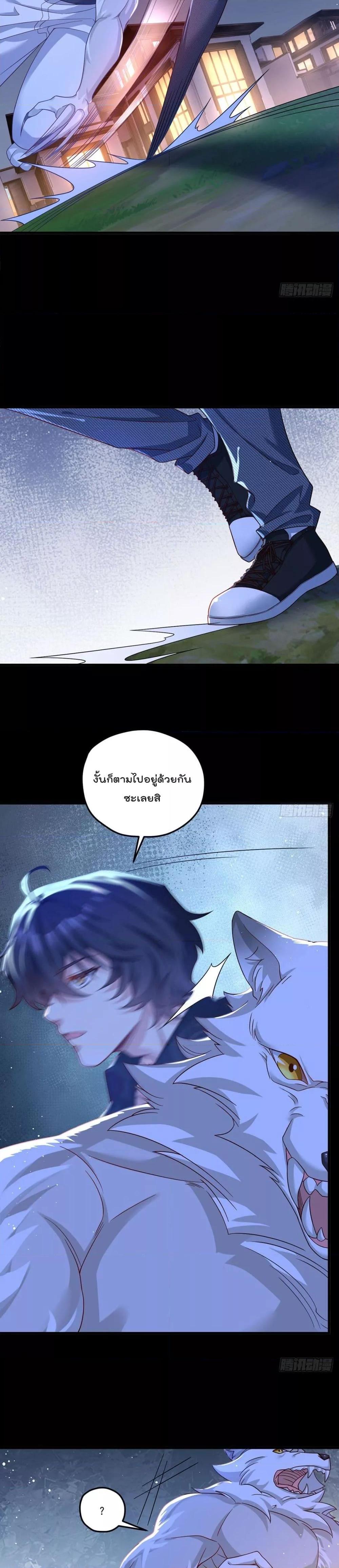 Manga-lc-com อ่านมังงะ อ่านการ์ตูน ออนไลน์ ฟรี RebirthGodImm ตอนที่ 1 2 3 4 5 6 7 8 9 10 11 12 13 14 ฟรี ไม่มีโฆษณา Manga-lc - อ่าน มังงะ อ่าน การ์ตูน ออนไลน์ อ่านมังงะ ฟรี