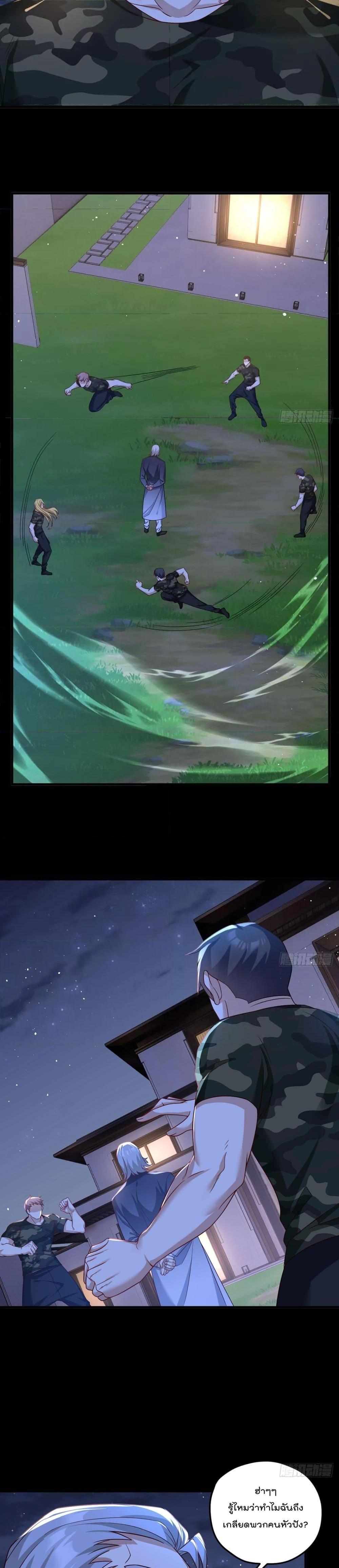 Manga-lc-com อ่านมังงะ อ่านการ์ตูน ออนไลน์ ฟรี RebirthGodImm ตอนที่ 1 2 3 4 5 6 7 8 9 10 11 12 13 14 ฟรี ไม่มีโฆษณา Manga-lc - อ่าน มังงะ อ่าน การ์ตูน ออนไลน์ อ่านมังงะ ฟรี