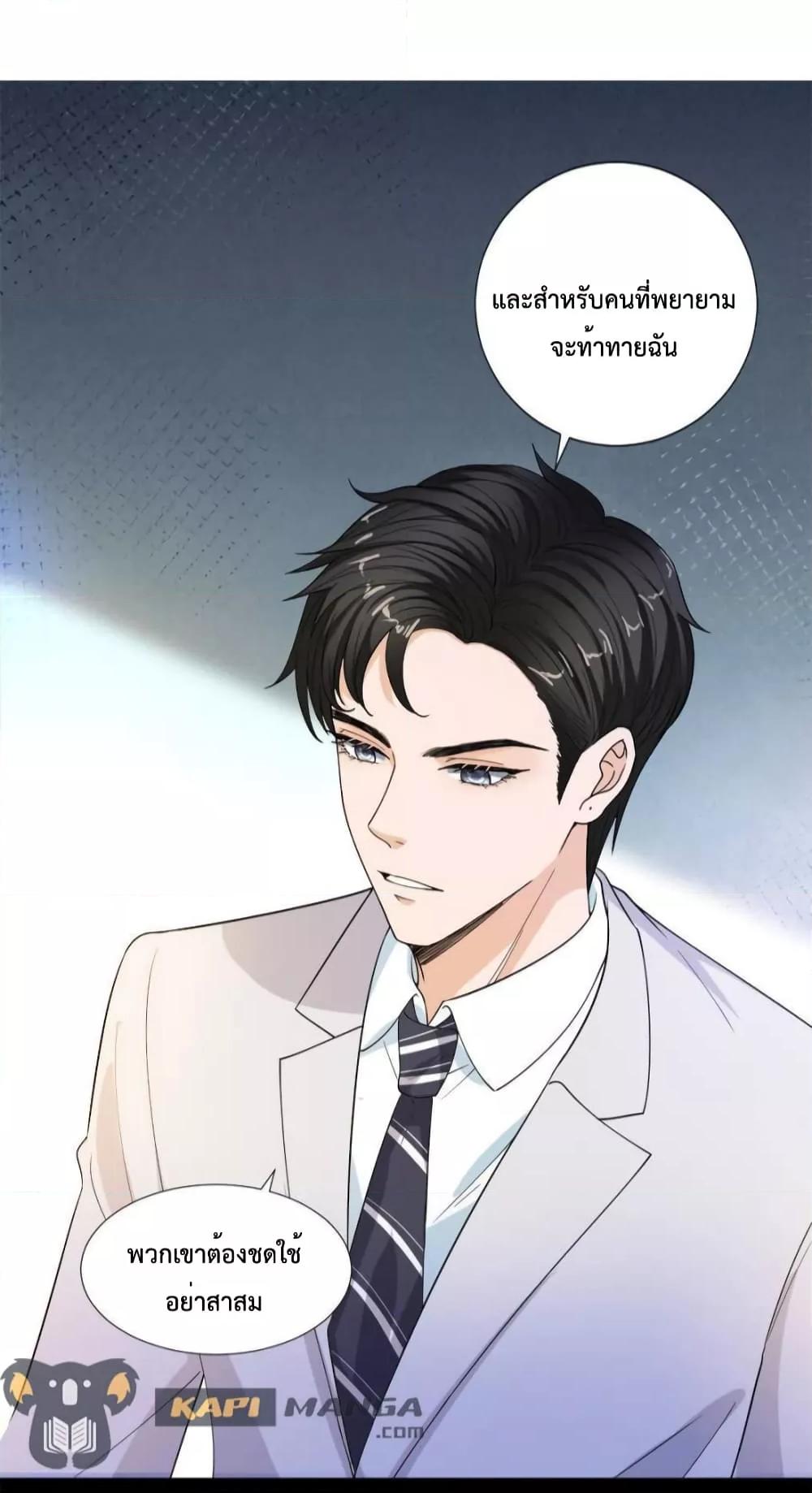 Manga-lc-com อ่านมังงะ อ่านการ์ตูน ออนไลน์ ฟรี Trial Marriage Husband  Need to Work Hard ตอนที่ 1 2 3 4 5 6 7 8 9 10 11 12 13 14 ฟรี ไม่มีโฆษณา Manga-lc - อ่าน มังงะ อ่าน การ์ตูน ออนไลน์ อ่านมังงะ ฟรี