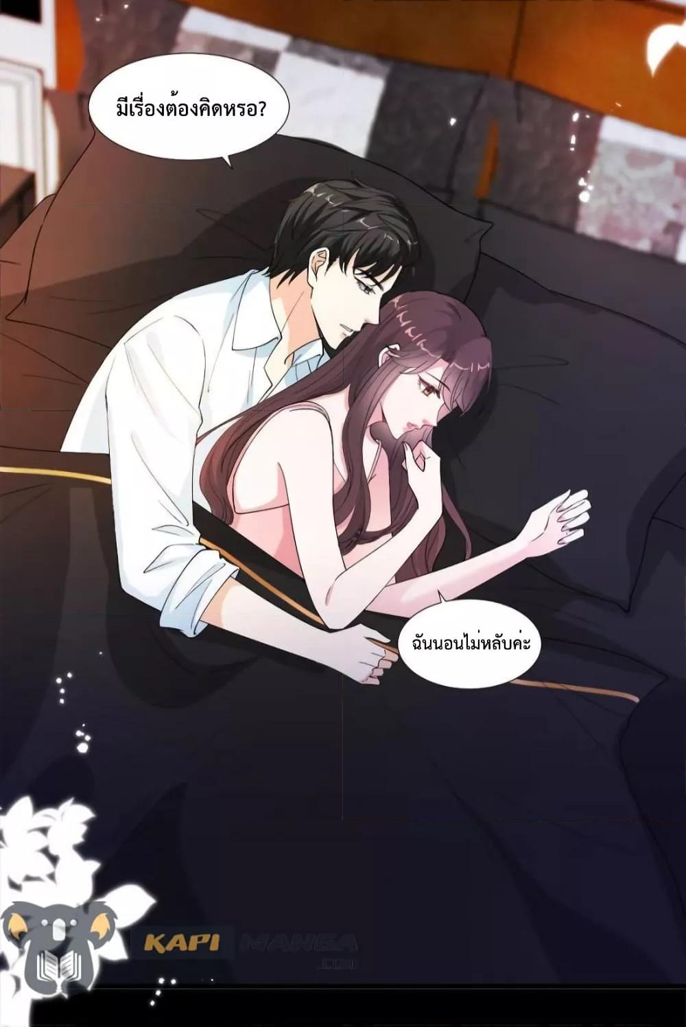 Manga-lc-com อ่านมังงะ อ่านการ์ตูน ออนไลน์ ฟรี Trial Marriage Husband  Need to Work Hard ตอนที่ 1 2 3 4 5 6 7 8 9 10 11 12 13 14 ฟรี ไม่มีโฆษณา Manga-lc - อ่าน มังงะ อ่าน การ์ตูน ออนไลน์ อ่านมังงะ ฟรี