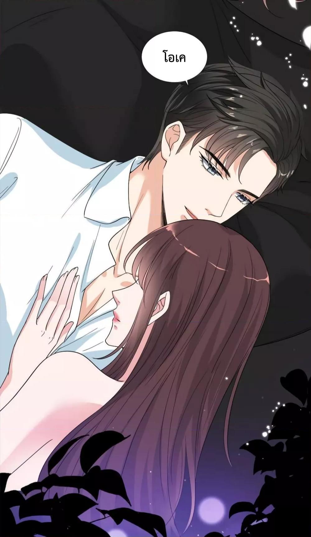 Manga-lc-com อ่านมังงะ อ่านการ์ตูน ออนไลน์ ฟรี Trial Marriage Husband  Need to Work Hard ตอนที่ 1 2 3 4 5 6 7 8 9 10 11 12 13 14 ฟรี ไม่มีโฆษณา Manga-lc - อ่าน มังงะ อ่าน การ์ตูน ออนไลน์ อ่านมังงะ ฟรี