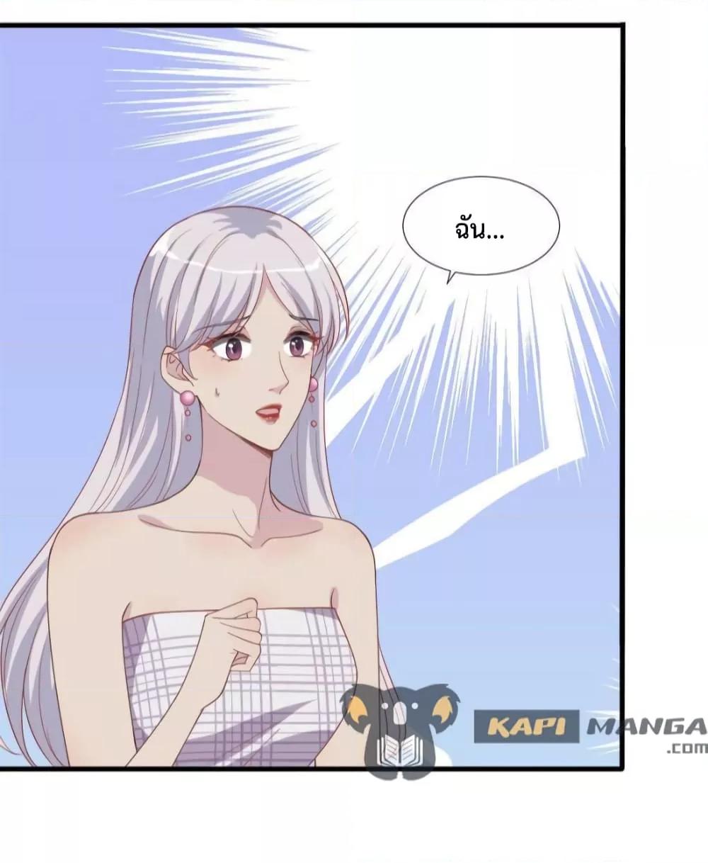 Manga-lc-com อ่านมังงะ อ่านการ์ตูน ออนไลน์ ฟรี Trial Marriage Husband  Need to Work Hard ตอนที่ 1 2 3 4 5 6 7 8 9 10 11 12 13 14 ฟรี ไม่มีโฆษณา Manga-lc - อ่าน มังงะ อ่าน การ์ตูน ออนไลน์ อ่านมังงะ ฟรี