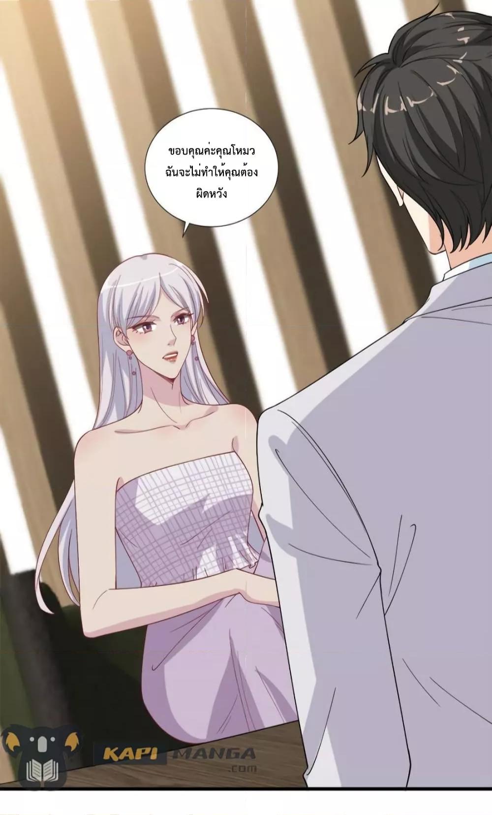 Manga-lc-com อ่านมังงะ อ่านการ์ตูน ออนไลน์ ฟรี Trial Marriage Husband  Need to Work Hard ตอนที่ 1 2 3 4 5 6 7 8 9 10 11 12 13 14 ฟรี ไม่มีโฆษณา Manga-lc - อ่าน มังงะ อ่าน การ์ตูน ออนไลน์ อ่านมังงะ ฟรี