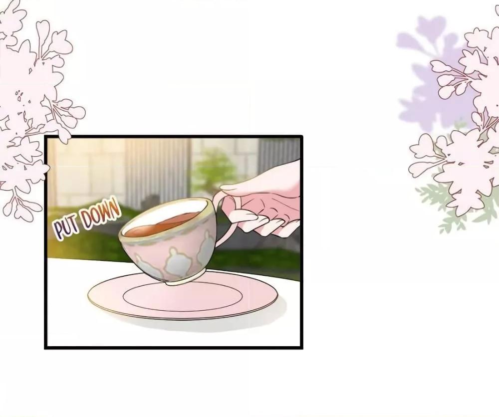 Manga-lc-com อ่านมังงะ อ่านการ์ตูน ออนไลน์ ฟรี Trial Marriage Husband  Need to Work Hard ตอนที่ 1 2 3 4 5 6 7 8 9 10 11 12 13 14 ฟรี ไม่มีโฆษณา Manga-lc - อ่าน มังงะ อ่าน การ์ตูน ออนไลน์ อ่านมังงะ ฟรี