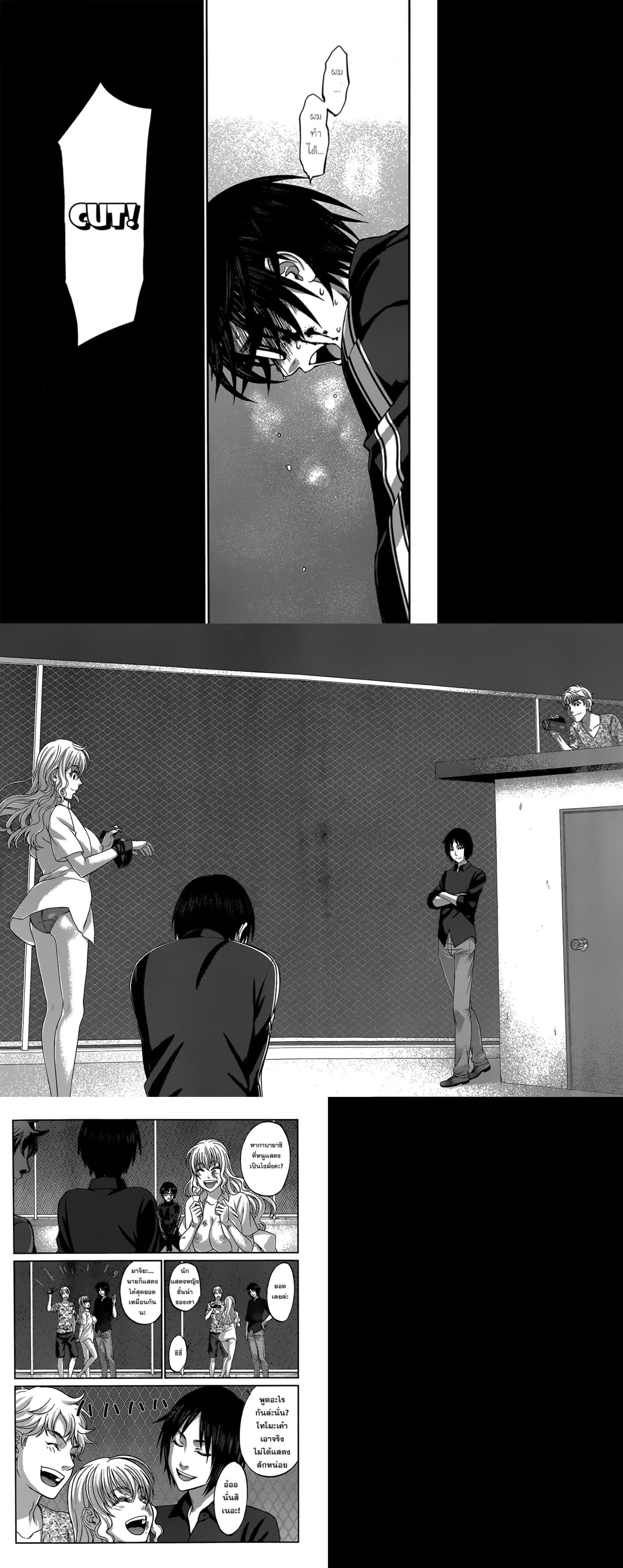 Manga-lc-com อ่านมังงะ อ่านการ์ตูน ออนไลน์ ฟรี Dead Tube ตอนที่ 1 2 3 4 5 6 7 8 9 10 11 12 13 14 ฟรี ไม่มีโฆษณา Manga-lc - อ่าน มังงะ อ่าน การ์ตูน ออนไลน์ อ่านมังงะ ฟรี