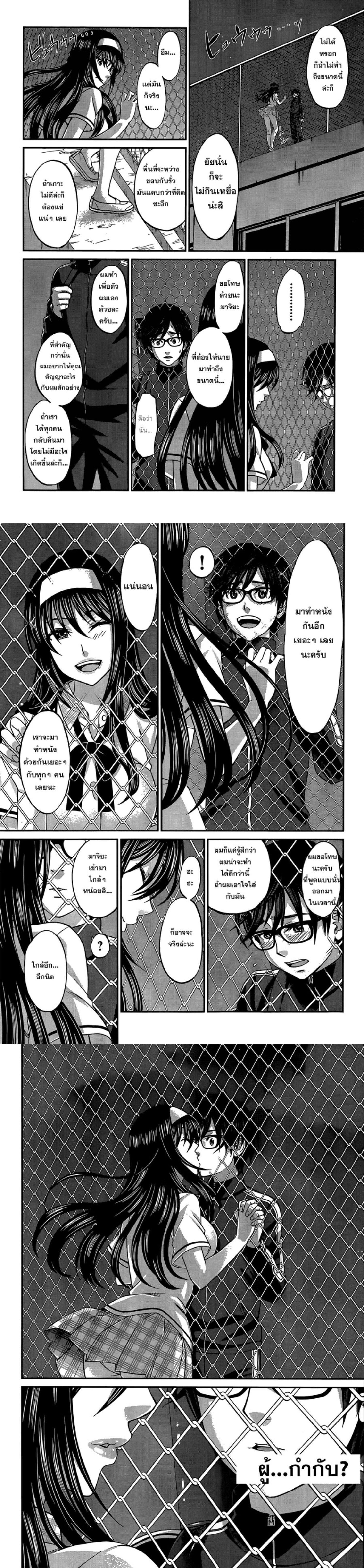 Manga-lc-com อ่านมังงะ อ่านการ์ตูน ออนไลน์ ฟรี Dead Tube ตอนที่ 1 2 3 4 5 6 7 8 9 10 11 12 13 14 ฟรี ไม่มีโฆษณา Manga-lc - อ่าน มังงะ อ่าน การ์ตูน ออนไลน์ อ่านมังงะ ฟรี