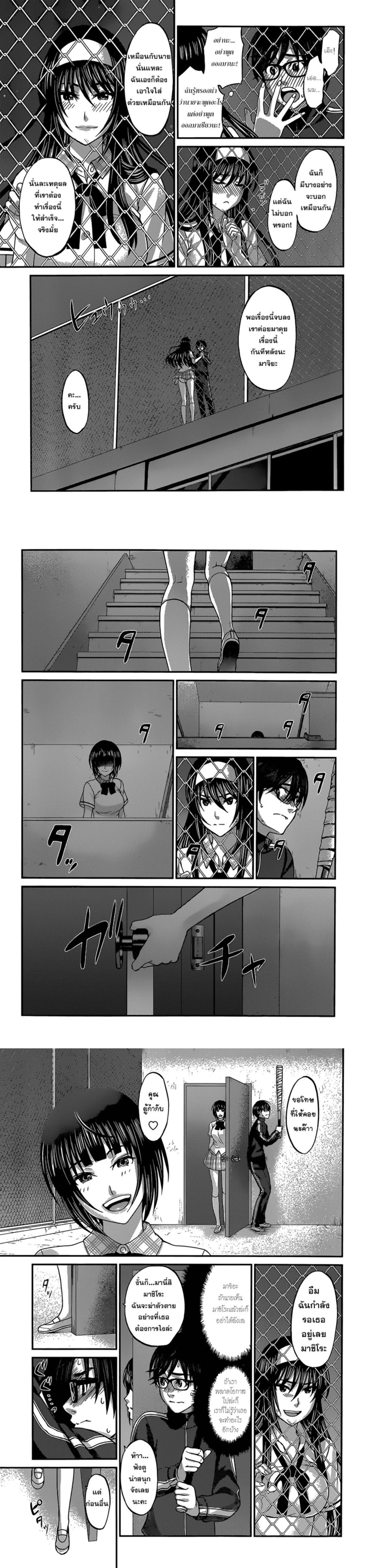 Manga-lc-com อ่านมังงะ อ่านการ์ตูน ออนไลน์ ฟรี Dead Tube ตอนที่ 1 2 3 4 5 6 7 8 9 10 11 12 13 14 ฟรี ไม่มีโฆษณา Manga-lc - อ่าน มังงะ อ่าน การ์ตูน ออนไลน์ อ่านมังงะ ฟรี