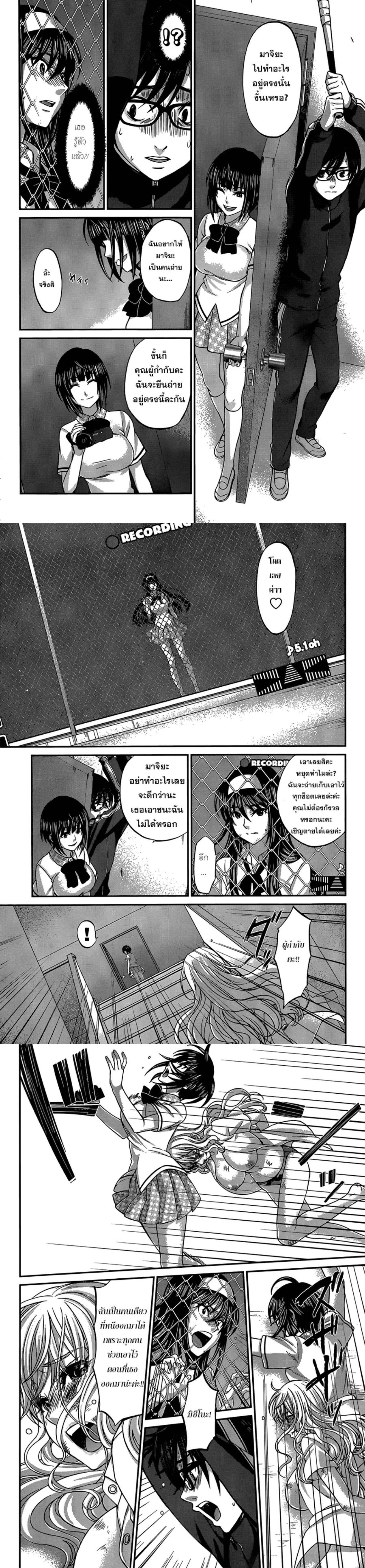 Manga-lc-com อ่านมังงะ อ่านการ์ตูน ออนไลน์ ฟรี Dead Tube ตอนที่ 1 2 3 4 5 6 7 8 9 10 11 12 13 14 ฟรี ไม่มีโฆษณา Manga-lc - อ่าน มังงะ อ่าน การ์ตูน ออนไลน์ อ่านมังงะ ฟรี