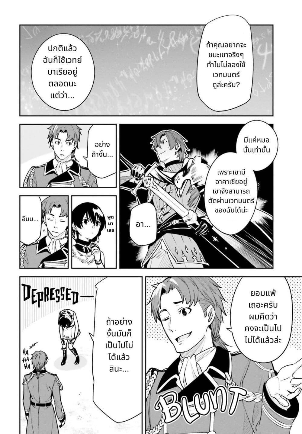 Manga-lc-com อ่านมังงะ อ่านการ์ตูน ออนไลน์ ฟรี Unnamed Memory ตอนที่ 1 2 3 4 5 6 7 8 9 10 11 12 13 14 ฟรี ไม่มีโฆษณา Manga-lc - อ่าน มังงะ อ่าน การ์ตูน ออนไลน์ อ่านมังงะ ฟรี