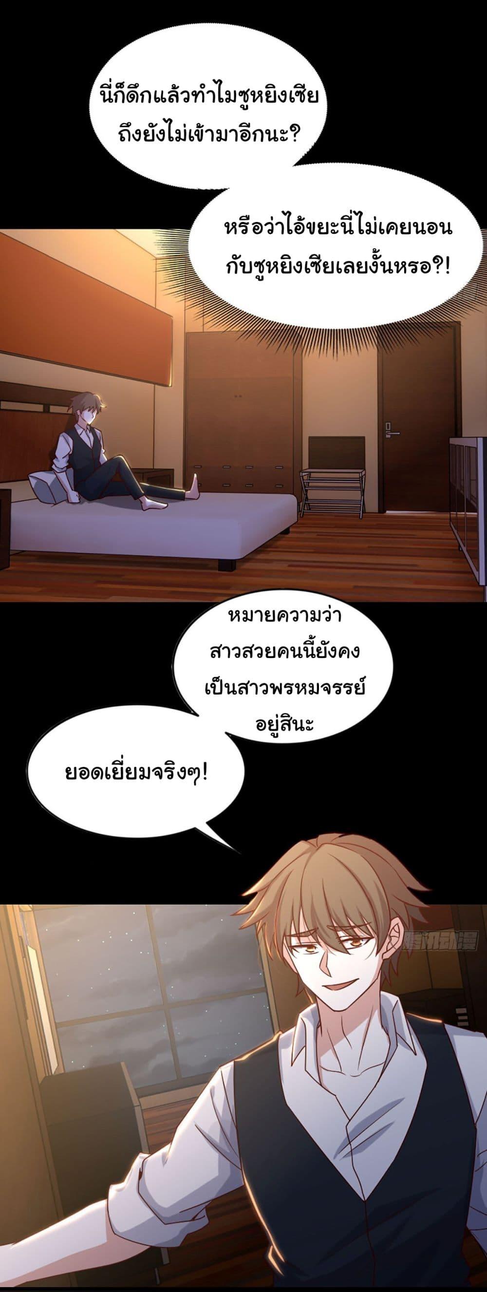Manga-lc-com อ่านมังงะ อ่านการ์ตูน ออนไลน์ ฟรี I am Han Sanqian ตอนที่ 1 2 3 4 5 6 7 8 9 10 11 12 13 14 ฟรี ไม่มีโฆษณา Manga-lc - อ่าน มังงะ อ่าน การ์ตูน ออนไลน์ อ่านมังงะ ฟรี