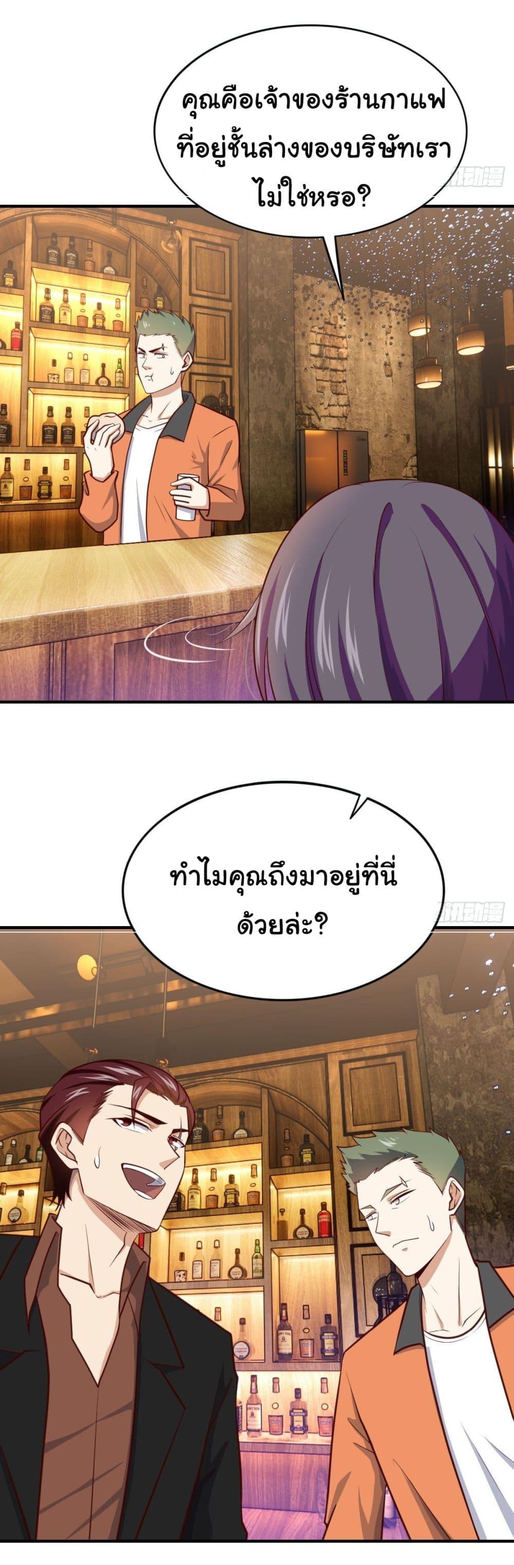 Manga-lc-com อ่านมังงะ อ่านการ์ตูน ออนไลน์ ฟรี I am Han Sanqian ตอนที่ 1 2 3 4 5 6 7 8 9 10 11 12 13 14 ฟรี ไม่มีโฆษณา Manga-lc - อ่าน มังงะ อ่าน การ์ตูน ออนไลน์ อ่านมังงะ ฟรี