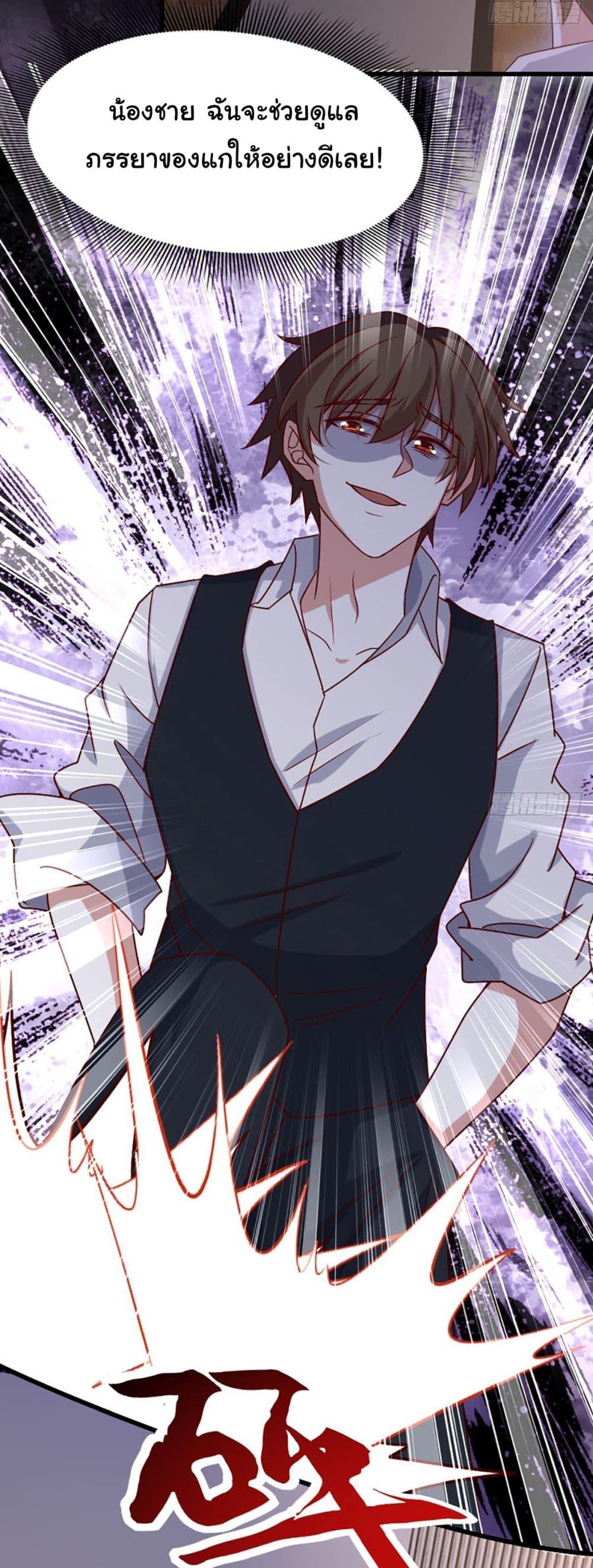Manga-lc-com อ่านมังงะ อ่านการ์ตูน ออนไลน์ ฟรี I am Han Sanqian ตอนที่ 1 2 3 4 5 6 7 8 9 10 11 12 13 14 ฟรี ไม่มีโฆษณา Manga-lc - อ่าน มังงะ อ่าน การ์ตูน ออนไลน์ อ่านมังงะ ฟรี