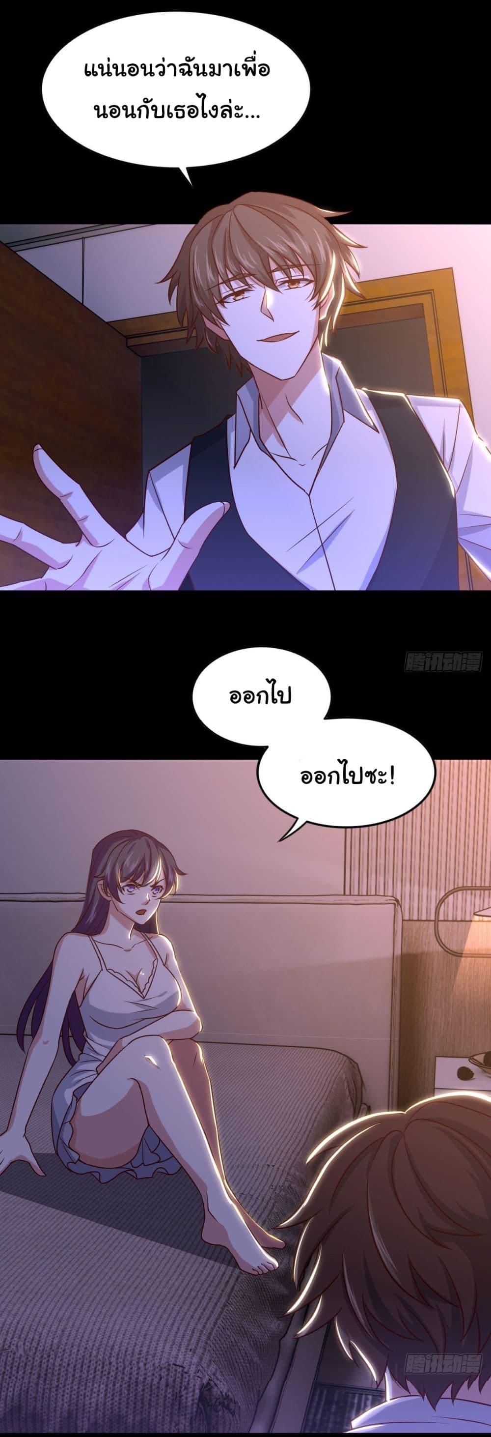 Manga-lc-com อ่านมังงะ อ่านการ์ตูน ออนไลน์ ฟรี I am Han Sanqian ตอนที่ 1 2 3 4 5 6 7 8 9 10 11 12 13 14 ฟรี ไม่มีโฆษณา Manga-lc - อ่าน มังงะ อ่าน การ์ตูน ออนไลน์ อ่านมังงะ ฟรี