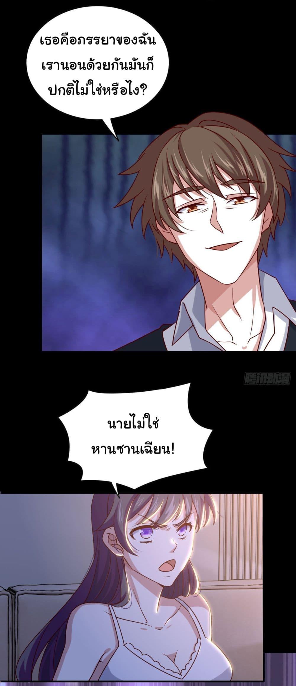 Manga-lc-com อ่านมังงะ อ่านการ์ตูน ออนไลน์ ฟรี I am Han Sanqian ตอนที่ 1 2 3 4 5 6 7 8 9 10 11 12 13 14 ฟรี ไม่มีโฆษณา Manga-lc - อ่าน มังงะ อ่าน การ์ตูน ออนไลน์ อ่านมังงะ ฟรี