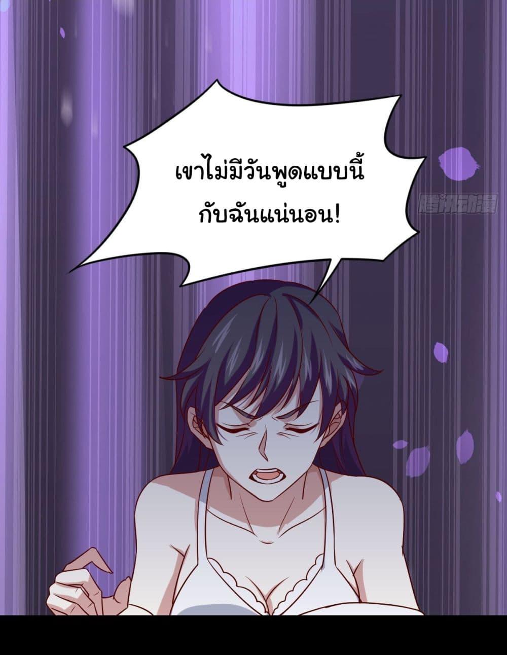 Manga-lc-com อ่านมังงะ อ่านการ์ตูน ออนไลน์ ฟรี I am Han Sanqian ตอนที่ 1 2 3 4 5 6 7 8 9 10 11 12 13 14 ฟรี ไม่มีโฆษณา Manga-lc - อ่าน มังงะ อ่าน การ์ตูน ออนไลน์ อ่านมังงะ ฟรี