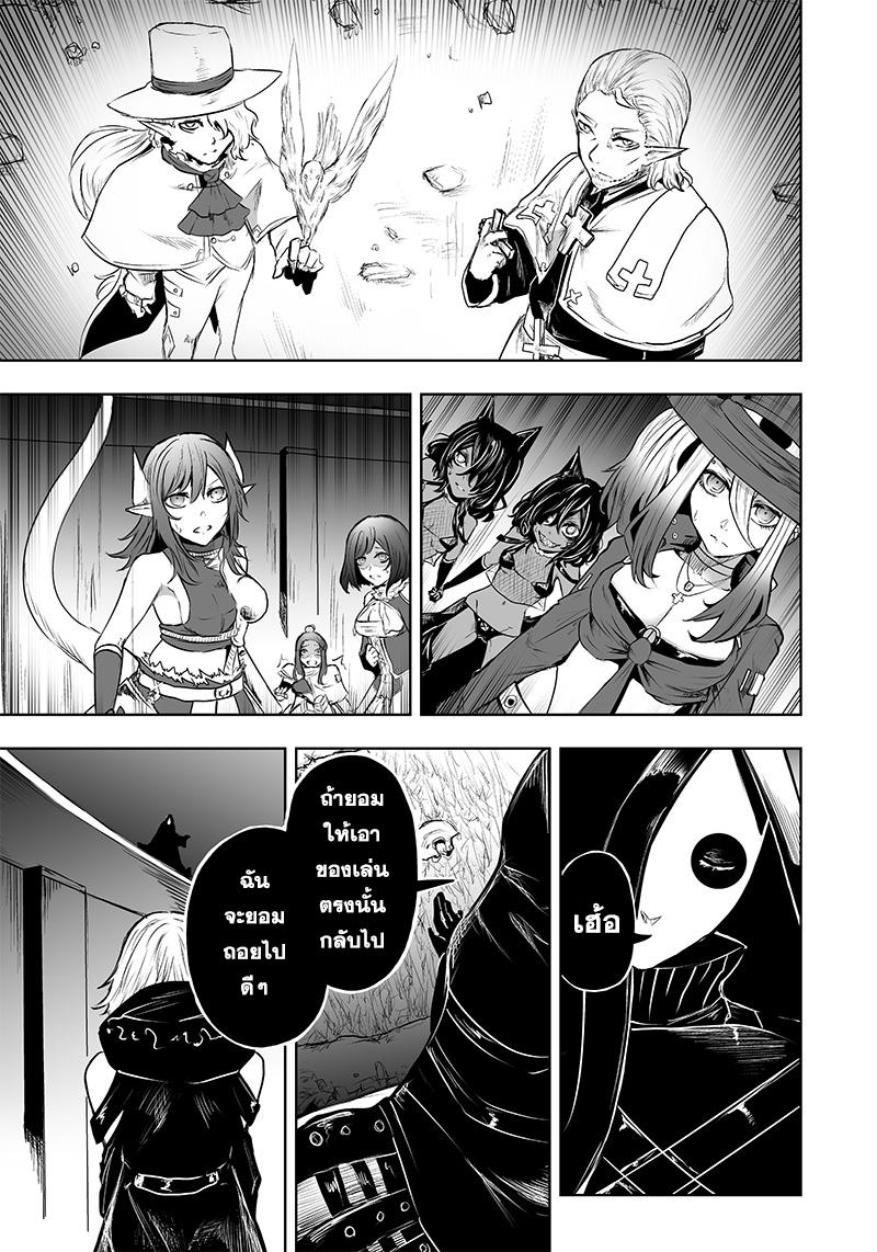 Manga-lc-com อ่านมังงะ อ่านการ์ตูน ออนไลน์ ฟรี Ore dake Fuguu Skill no Isekai Shoukan Hangyakuki ตอนที่ 1 2 3 4 5 6 7 8 9 10 11 12 13 14 ฟรี ไม่มีโฆษณา Manga-lc - อ่าน มังงะ อ่าน การ์ตูน ออนไลน์ อ่านมังงะ ฟรี