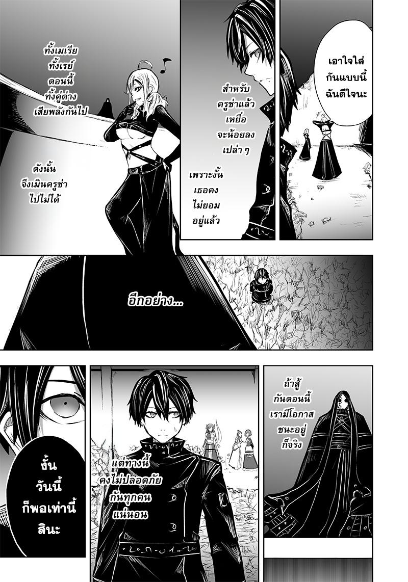 Manga-lc-com อ่านมังงะ อ่านการ์ตูน ออนไลน์ ฟรี Ore dake Fuguu Skill no Isekai Shoukan Hangyakuki ตอนที่ 1 2 3 4 5 6 7 8 9 10 11 12 13 14 ฟรี ไม่มีโฆษณา Manga-lc - อ่าน มังงะ อ่าน การ์ตูน ออนไลน์ อ่านมังงะ ฟรี