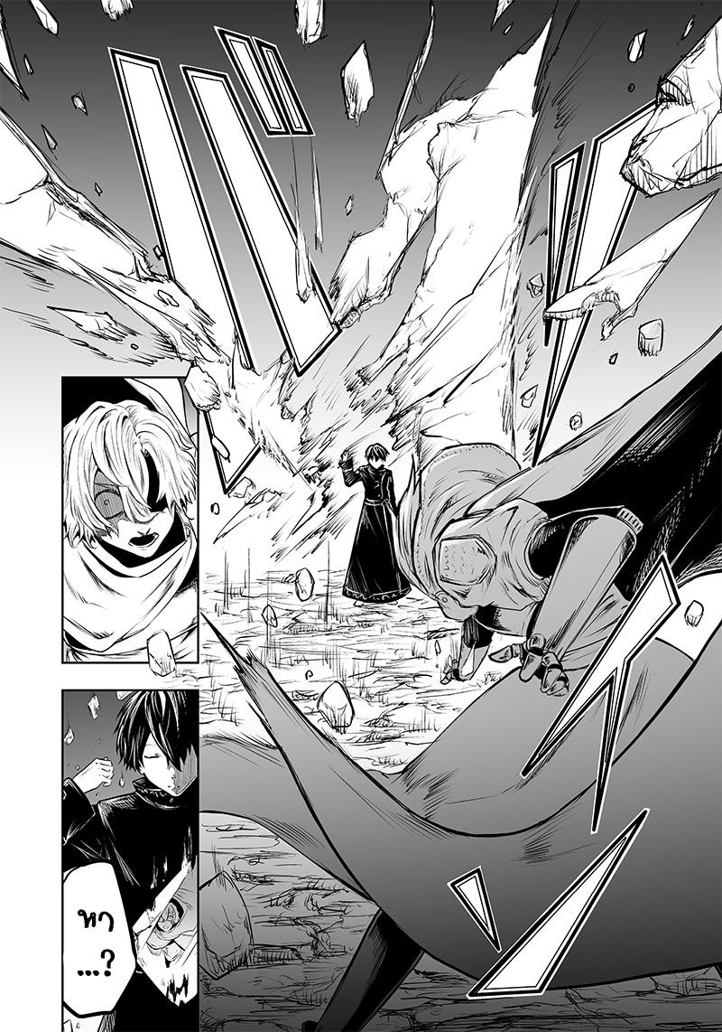 Manga-lc-com อ่านมังงะ อ่านการ์ตูน ออนไลน์ ฟรี Ore dake Fuguu Skill no Isekai Shoukan Hangyakuki ตอนที่ 1 2 3 4 5 6 7 8 9 10 11 12 13 14 ฟรี ไม่มีโฆษณา Manga-lc - อ่าน มังงะ อ่าน การ์ตูน ออนไลน์ อ่านมังงะ ฟรี