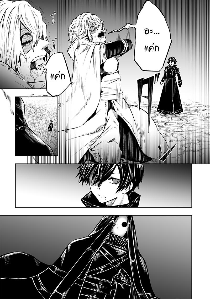 Manga-lc-com อ่านมังงะ อ่านการ์ตูน ออนไลน์ ฟรี Ore dake Fuguu Skill no Isekai Shoukan Hangyakuki ตอนที่ 1 2 3 4 5 6 7 8 9 10 11 12 13 14 ฟรี ไม่มีโฆษณา Manga-lc - อ่าน มังงะ อ่าน การ์ตูน ออนไลน์ อ่านมังงะ ฟรี