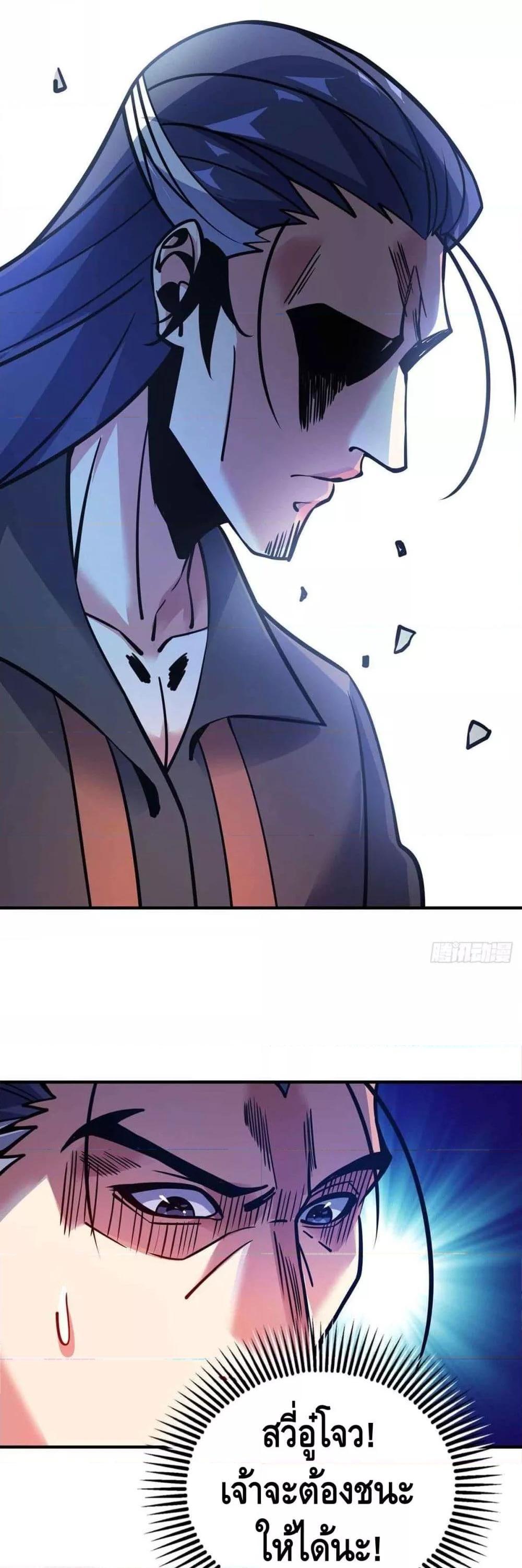 Manga-lc-com อ่านมังงะ อ่านการ์ตูน ออนไลน์ ฟรี EternalFirstS ตอนที่ 1 2 3 4 5 6 7 8 9 10 11 12 13 14 ฟรี ไม่มีโฆษณา Manga-lc - อ่าน มังงะ อ่าน การ์ตูน ออนไลน์ อ่านมังงะ ฟรี