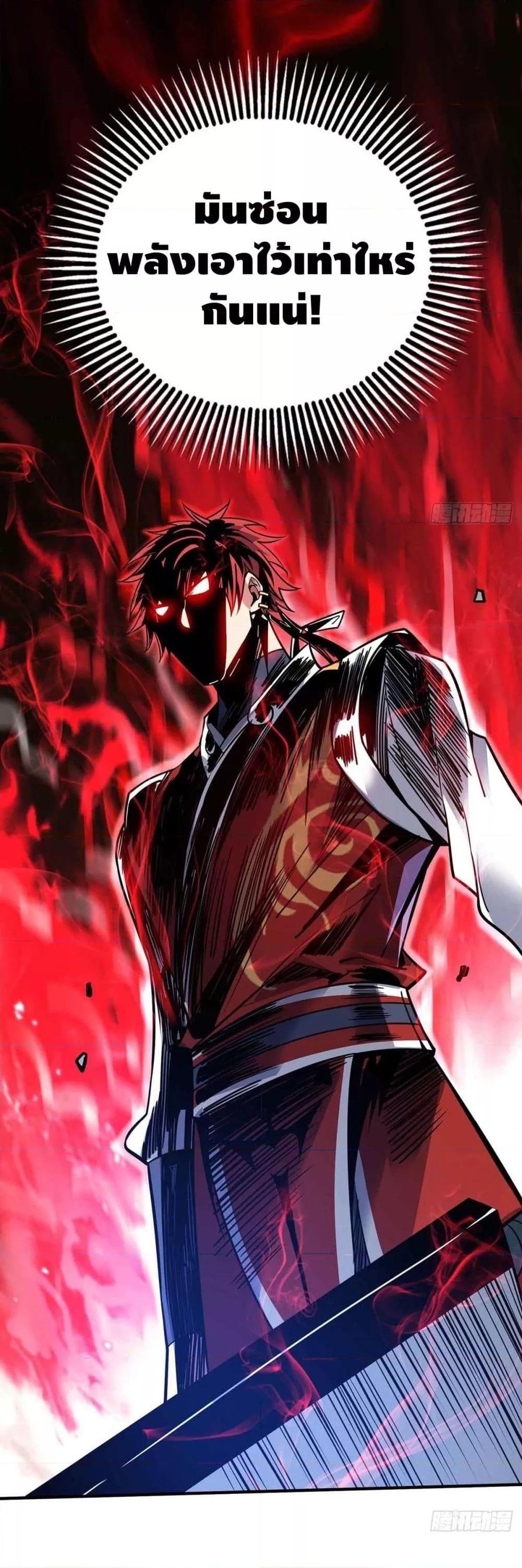 Manga-lc-com อ่านมังงะ อ่านการ์ตูน ออนไลน์ ฟรี EternalFirstS ตอนที่ 1 2 3 4 5 6 7 8 9 10 11 12 13 14 ฟรี ไม่มีโฆษณา Manga-lc - อ่าน มังงะ อ่าน การ์ตูน ออนไลน์ อ่านมังงะ ฟรี