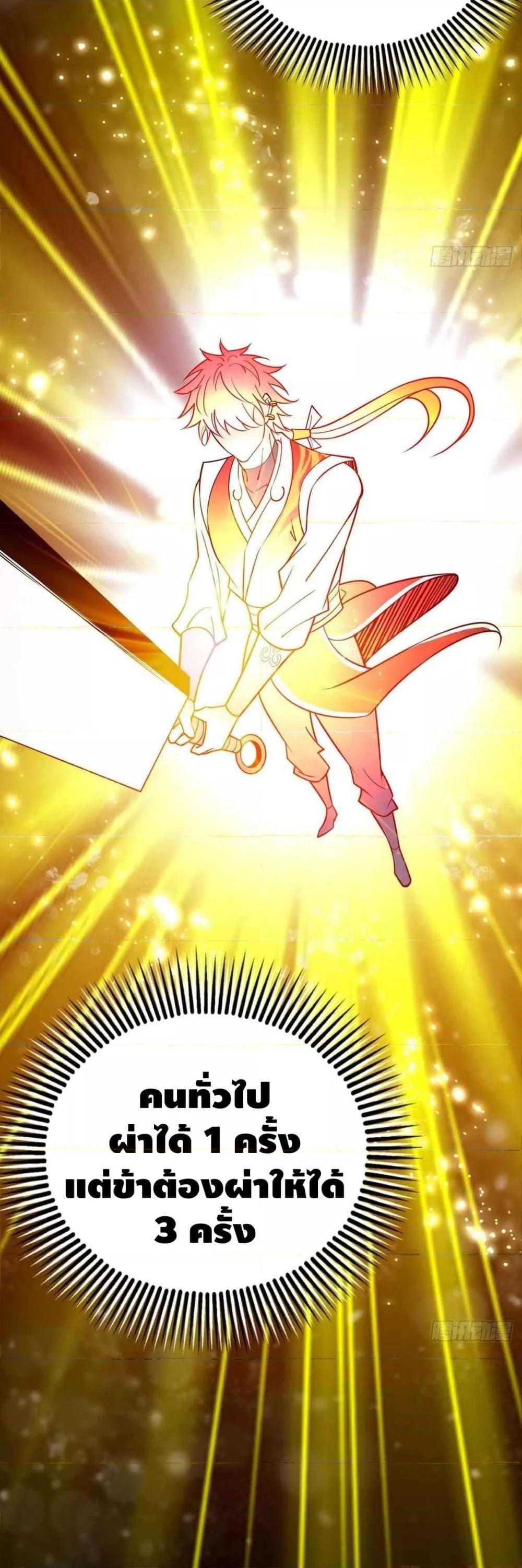 Manga-lc-com อ่านมังงะ อ่านการ์ตูน ออนไลน์ ฟรี EternalFirstS ตอนที่ 1 2 3 4 5 6 7 8 9 10 11 12 13 14 ฟรี ไม่มีโฆษณา Manga-lc - อ่าน มังงะ อ่าน การ์ตูน ออนไลน์ อ่านมังงะ ฟรี