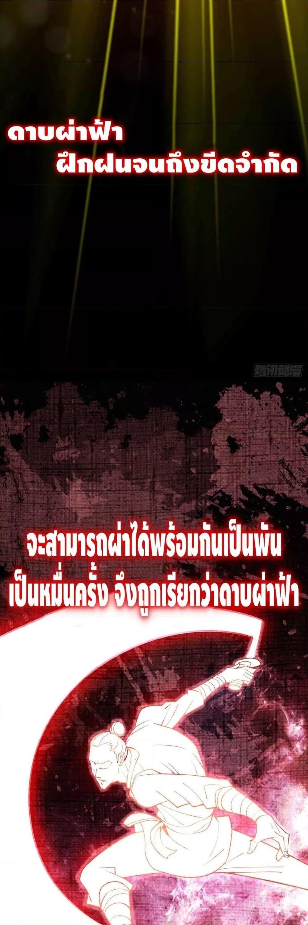 Manga-lc-com อ่านมังงะ อ่านการ์ตูน ออนไลน์ ฟรี EternalFirstS ตอนที่ 1 2 3 4 5 6 7 8 9 10 11 12 13 14 ฟรี ไม่มีโฆษณา Manga-lc - อ่าน มังงะ อ่าน การ์ตูน ออนไลน์ อ่านมังงะ ฟรี