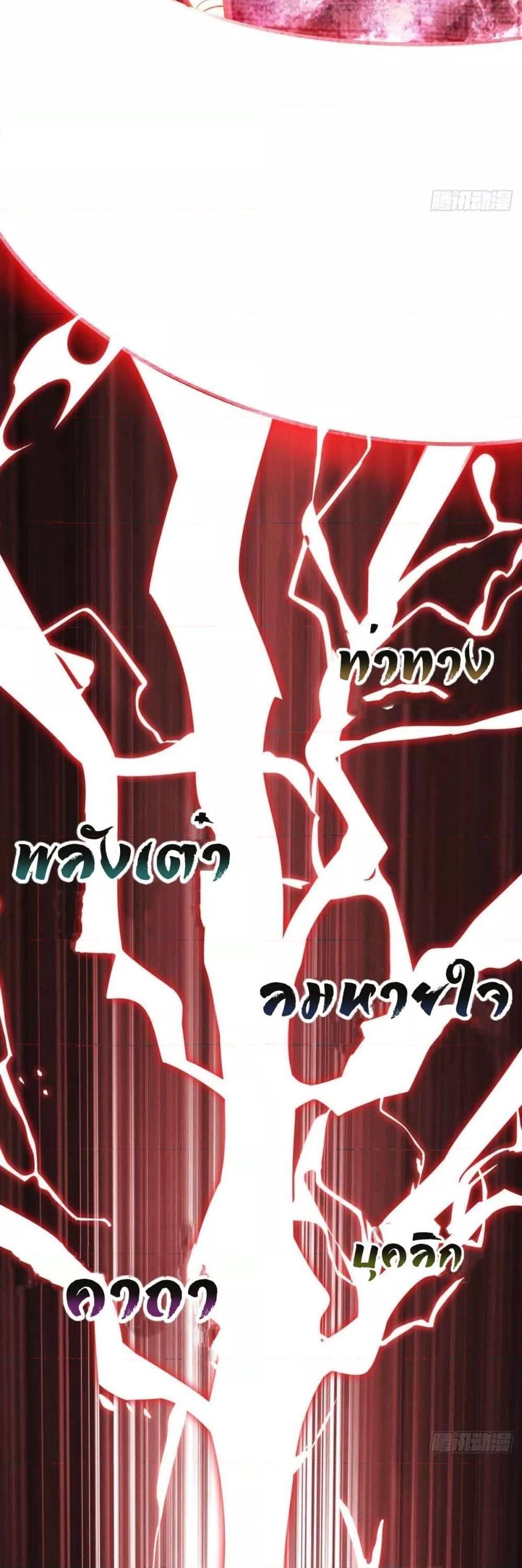 Manga-lc-com อ่านมังงะ อ่านการ์ตูน ออนไลน์ ฟรี EternalFirstS ตอนที่ 1 2 3 4 5 6 7 8 9 10 11 12 13 14 ฟรี ไม่มีโฆษณา Manga-lc - อ่าน มังงะ อ่าน การ์ตูน ออนไลน์ อ่านมังงะ ฟรี