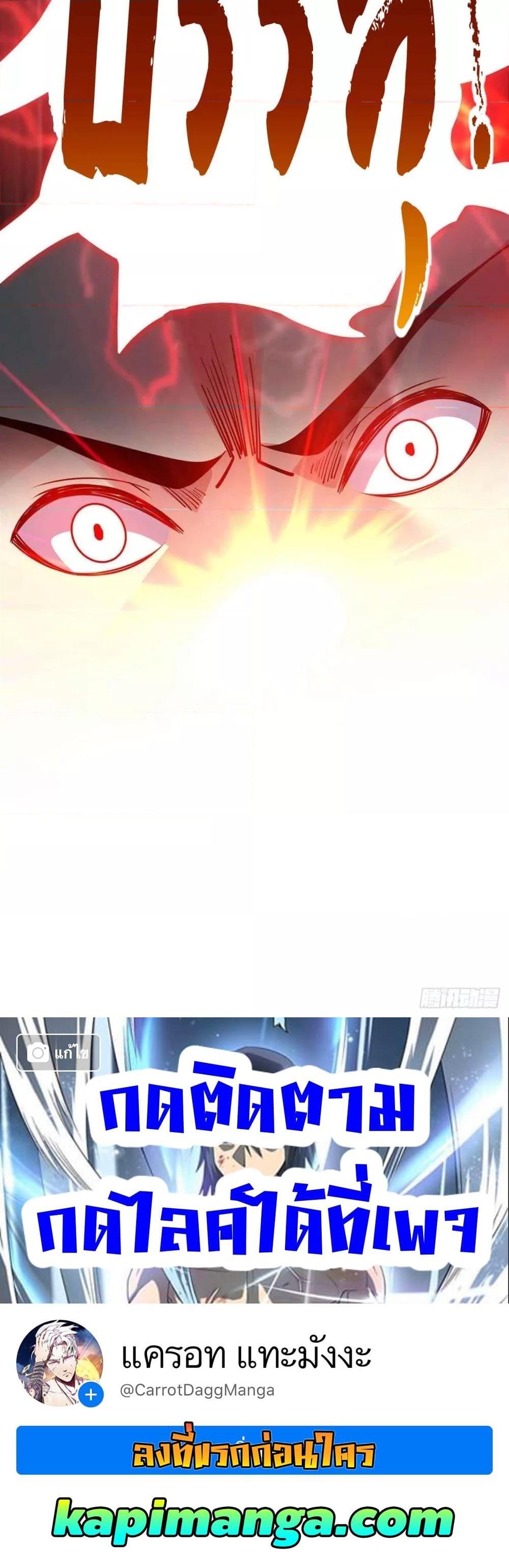 Manga-lc-com อ่านมังงะ อ่านการ์ตูน ออนไลน์ ฟรี EternalFirstS ตอนที่ 1 2 3 4 5 6 7 8 9 10 11 12 13 14 ฟรี ไม่มีโฆษณา Manga-lc - อ่าน มังงะ อ่าน การ์ตูน ออนไลน์ อ่านมังงะ ฟรี