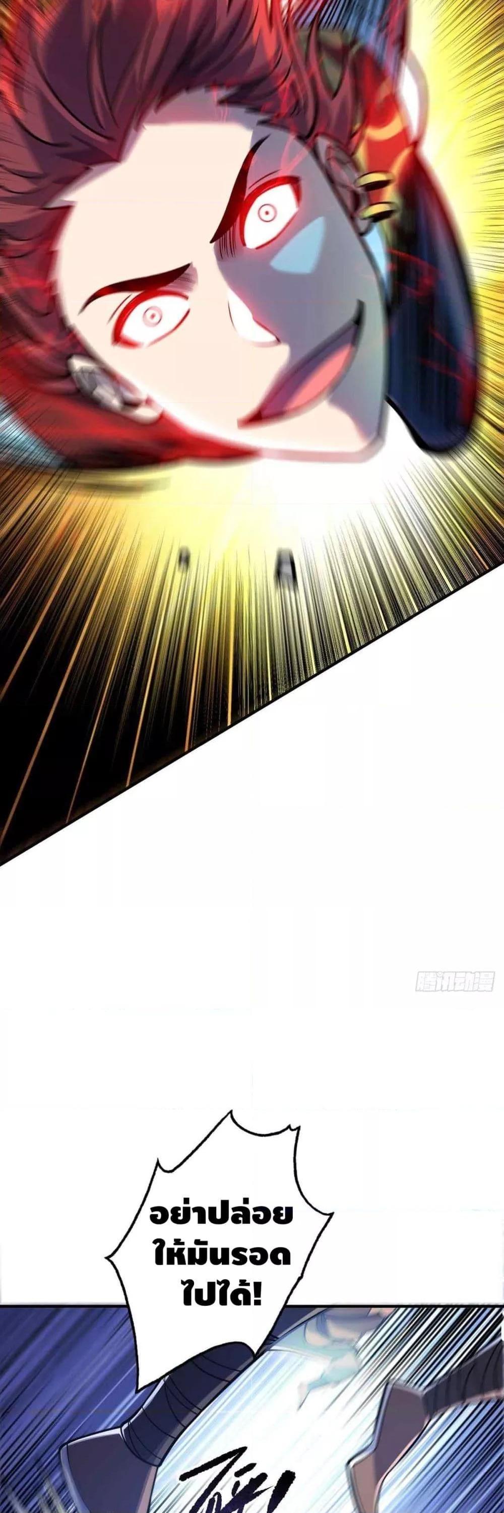 Manga-lc-com อ่านมังงะ อ่านการ์ตูน ออนไลน์ ฟรี EternalFirstS ตอนที่ 1 2 3 4 5 6 7 8 9 10 11 12 13 14 ฟรี ไม่มีโฆษณา Manga-lc - อ่าน มังงะ อ่าน การ์ตูน ออนไลน์ อ่านมังงะ ฟรี