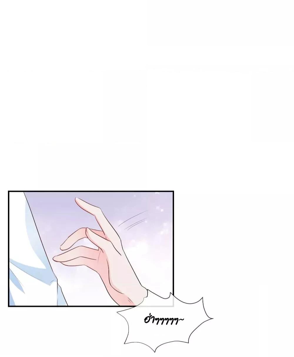 Manga-lc-com อ่านมังงะ อ่านการ์ตูน ออนไลน์ ฟรี Season of love หนาวไหนก็อบอุ่นเพราะมีเธอ ตอนที่ 1 2 3 4 5 6 7 8 9 10 11 12 13 14 ฟรี ไม่มีโฆษณา Manga-lc - อ่าน มังงะ อ่าน การ์ตูน ออนไลน์ อ่านมังงะ ฟรี
