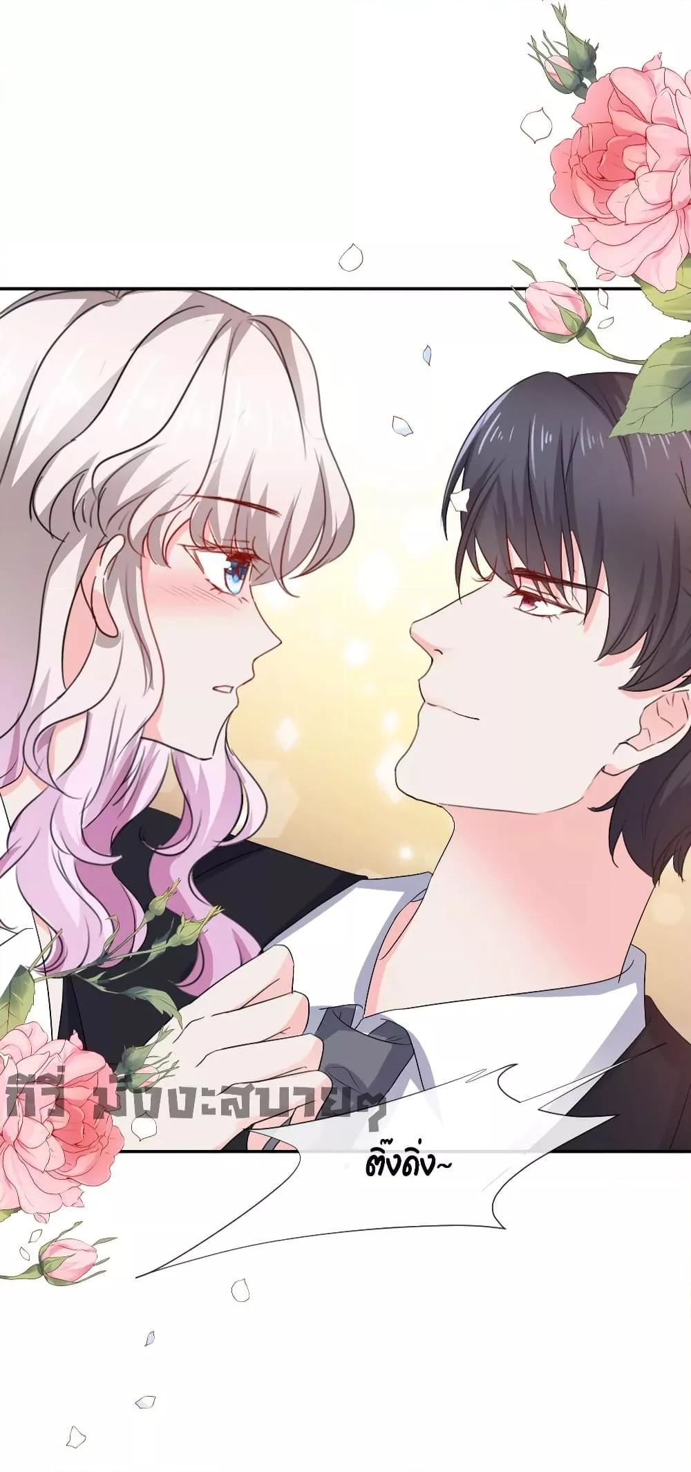 Manga-lc-com อ่านมังงะ อ่านการ์ตูน ออนไลน์ ฟรี Season of love หนาวไหนก็อบอุ่นเพราะมีเธอ ตอนที่ 1 2 3 4 5 6 7 8 9 10 11 12 13 14 ฟรี ไม่มีโฆษณา Manga-lc - อ่าน มังงะ อ่าน การ์ตูน ออนไลน์ อ่านมังงะ ฟรี
