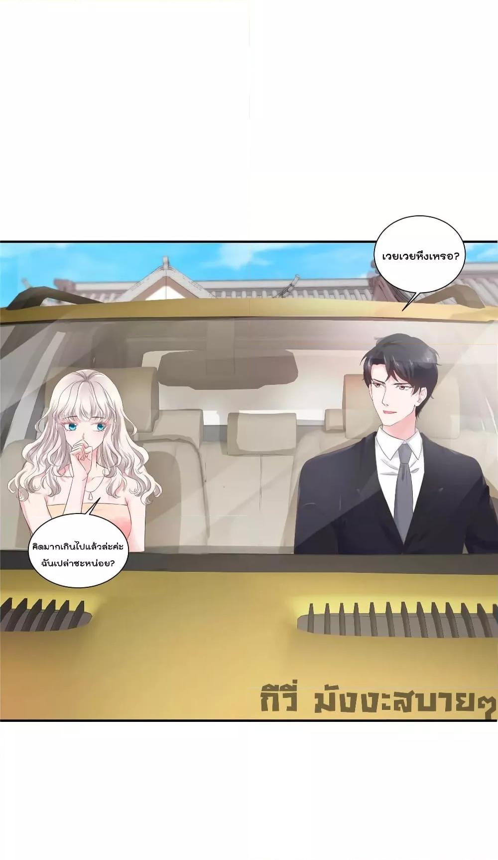 Manga-lc-com อ่านมังงะ อ่านการ์ตูน ออนไลน์ ฟรี Season of love หนาวไหนก็อบอุ่นเพราะมีเธอ ตอนที่ 1 2 3 4 5 6 7 8 9 10 11 12 13 14 ฟรี ไม่มีโฆษณา Manga-lc - อ่าน มังงะ อ่าน การ์ตูน ออนไลน์ อ่านมังงะ ฟรี