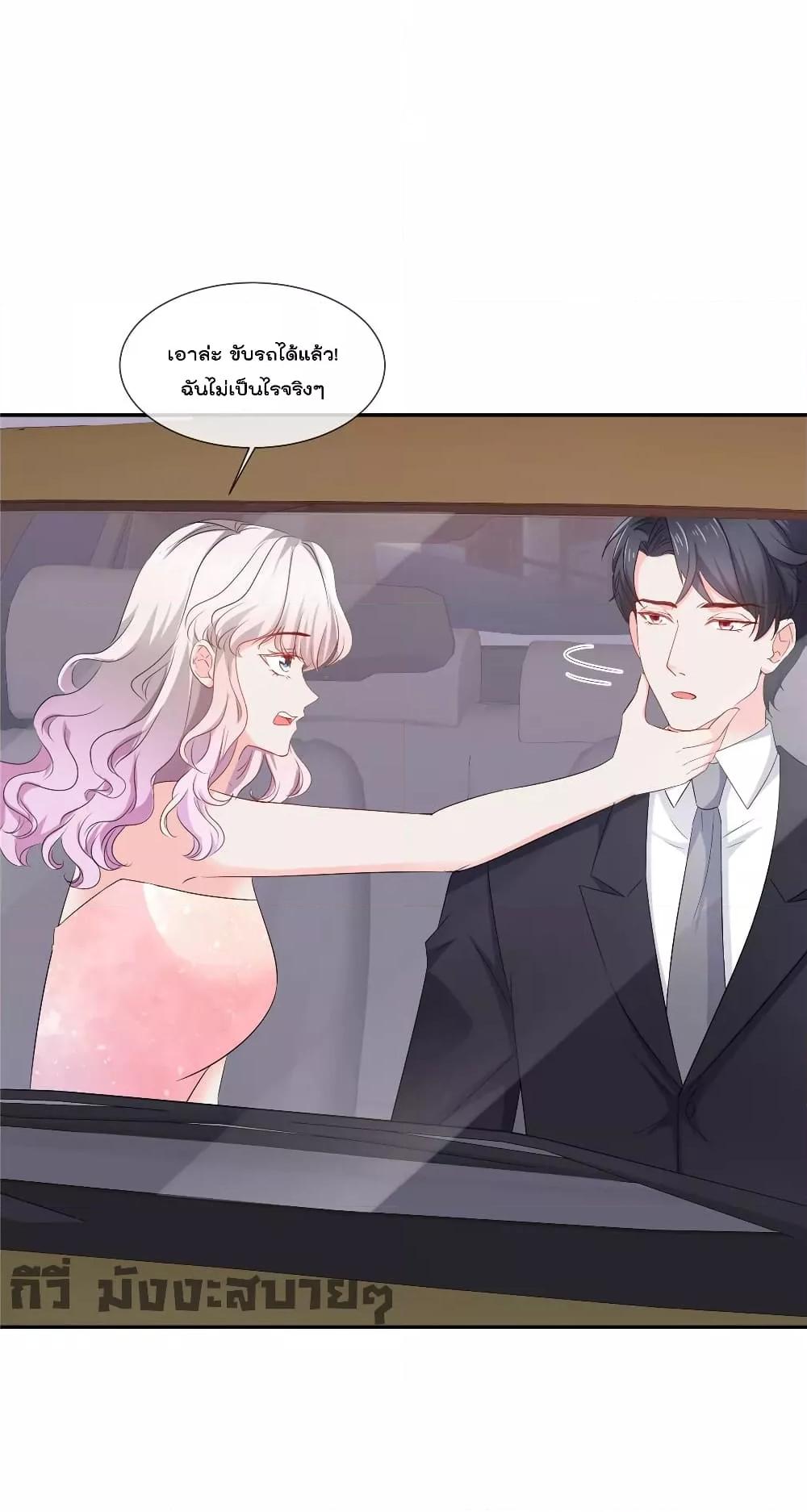 Manga-lc-com อ่านมังงะ อ่านการ์ตูน ออนไลน์ ฟรี Season of love หนาวไหนก็อบอุ่นเพราะมีเธอ ตอนที่ 1 2 3 4 5 6 7 8 9 10 11 12 13 14 ฟรี ไม่มีโฆษณา Manga-lc - อ่าน มังงะ อ่าน การ์ตูน ออนไลน์ อ่านมังงะ ฟรี