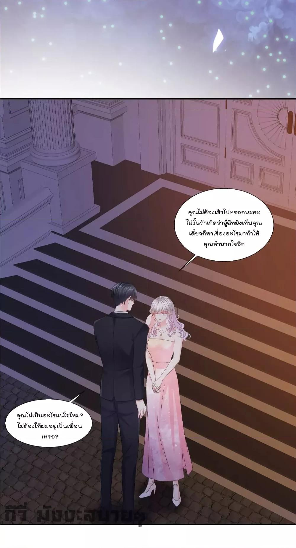 Manga-lc-com อ่านมังงะ อ่านการ์ตูน ออนไลน์ ฟรี Season of love หนาวไหนก็อบอุ่นเพราะมีเธอ ตอนที่ 1 2 3 4 5 6 7 8 9 10 11 12 13 14 ฟรี ไม่มีโฆษณา Manga-lc - อ่าน มังงะ อ่าน การ์ตูน ออนไลน์ อ่านมังงะ ฟรี