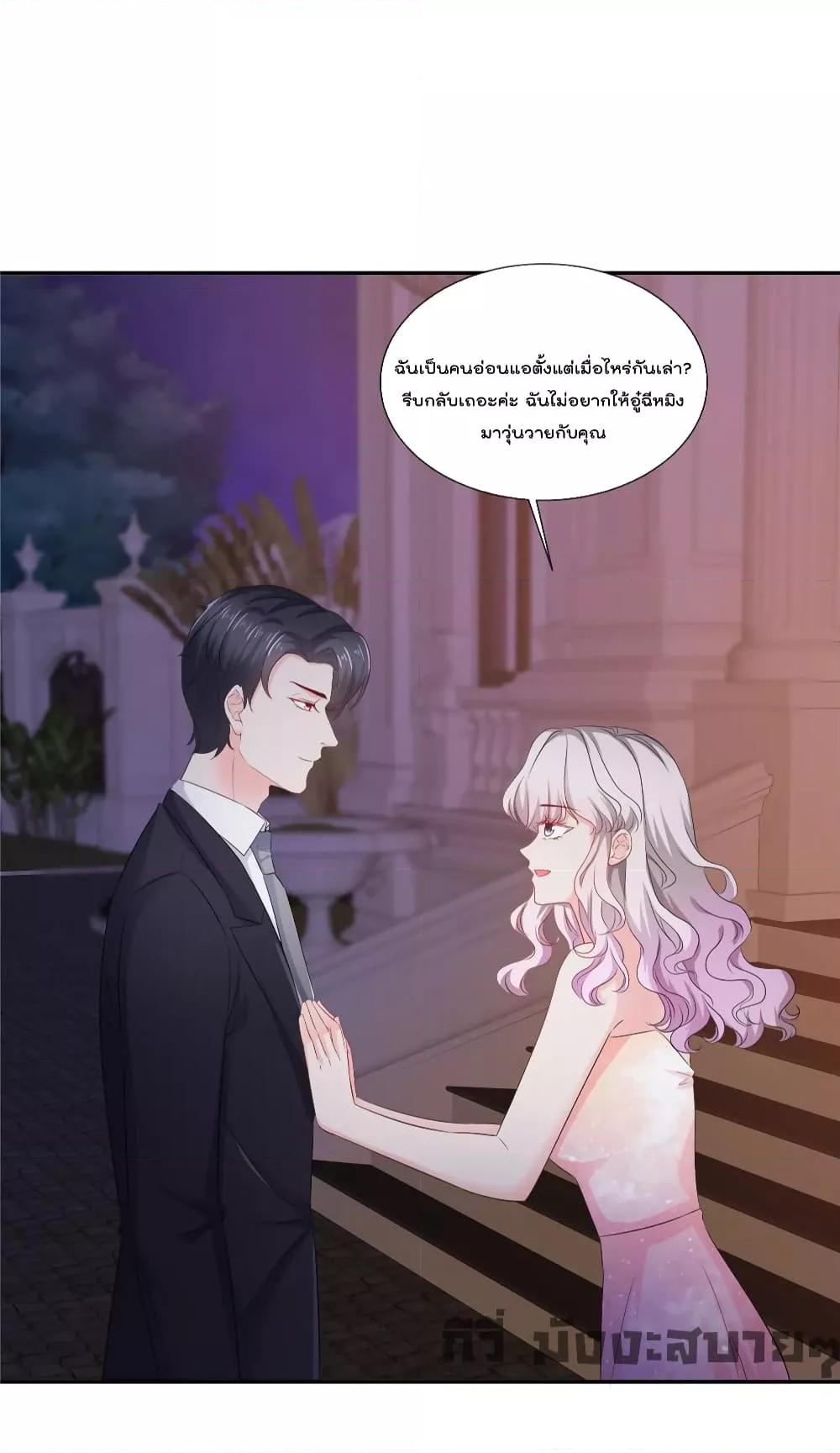 Manga-lc-com อ่านมังงะ อ่านการ์ตูน ออนไลน์ ฟรี Season of love หนาวไหนก็อบอุ่นเพราะมีเธอ ตอนที่ 1 2 3 4 5 6 7 8 9 10 11 12 13 14 ฟรี ไม่มีโฆษณา Manga-lc - อ่าน มังงะ อ่าน การ์ตูน ออนไลน์ อ่านมังงะ ฟรี