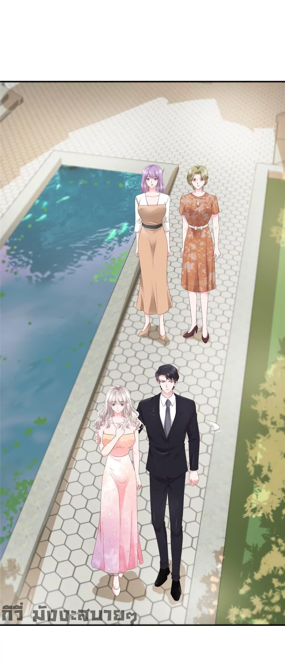 Manga-lc-com อ่านมังงะ อ่านการ์ตูน ออนไลน์ ฟรี Season of love หนาวไหนก็อบอุ่นเพราะมีเธอ ตอนที่ 1 2 3 4 5 6 7 8 9 10 11 12 13 14 ฟรี ไม่มีโฆษณา Manga-lc - อ่าน มังงะ อ่าน การ์ตูน ออนไลน์ อ่านมังงะ ฟรี