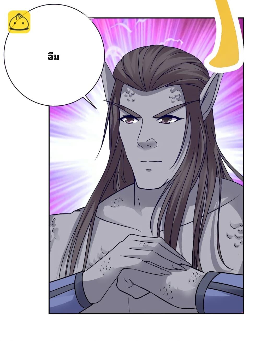 Manga-lc-com อ่านมังงะ อ่านการ์ตูน ออนไลน์ ฟรี Divine Soul Emperor ตอนที่ 1 2 3 4 5 6 7 8 9 10 11 12 13 14 ฟรี ไม่มีโฆษณา Manga-lc - อ่าน มังงะ อ่าน การ์ตูน ออนไลน์ อ่านมังงะ ฟรี