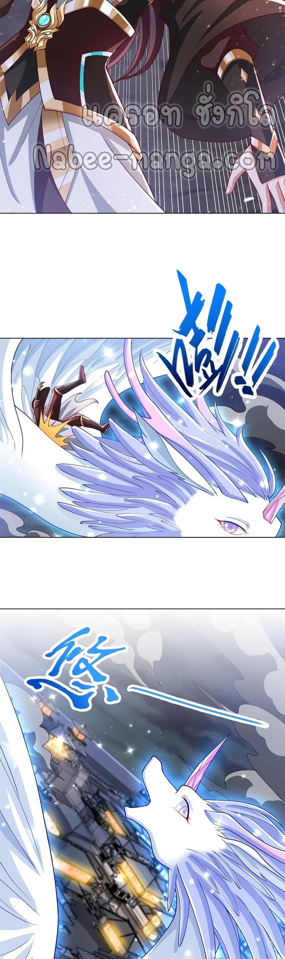 Manga-lc-com อ่านมังงะ อ่านการ์ตูน ออนไลน์ ฟรี DragonShepherd ตอนที่ 1 2 3 4 5 6 7 8 9 10 11 12 13 14 ฟรี ไม่มีโฆษณา Manga-lc - อ่าน มังงะ อ่าน การ์ตูน ออนไลน์ อ่านมังงะ ฟรี