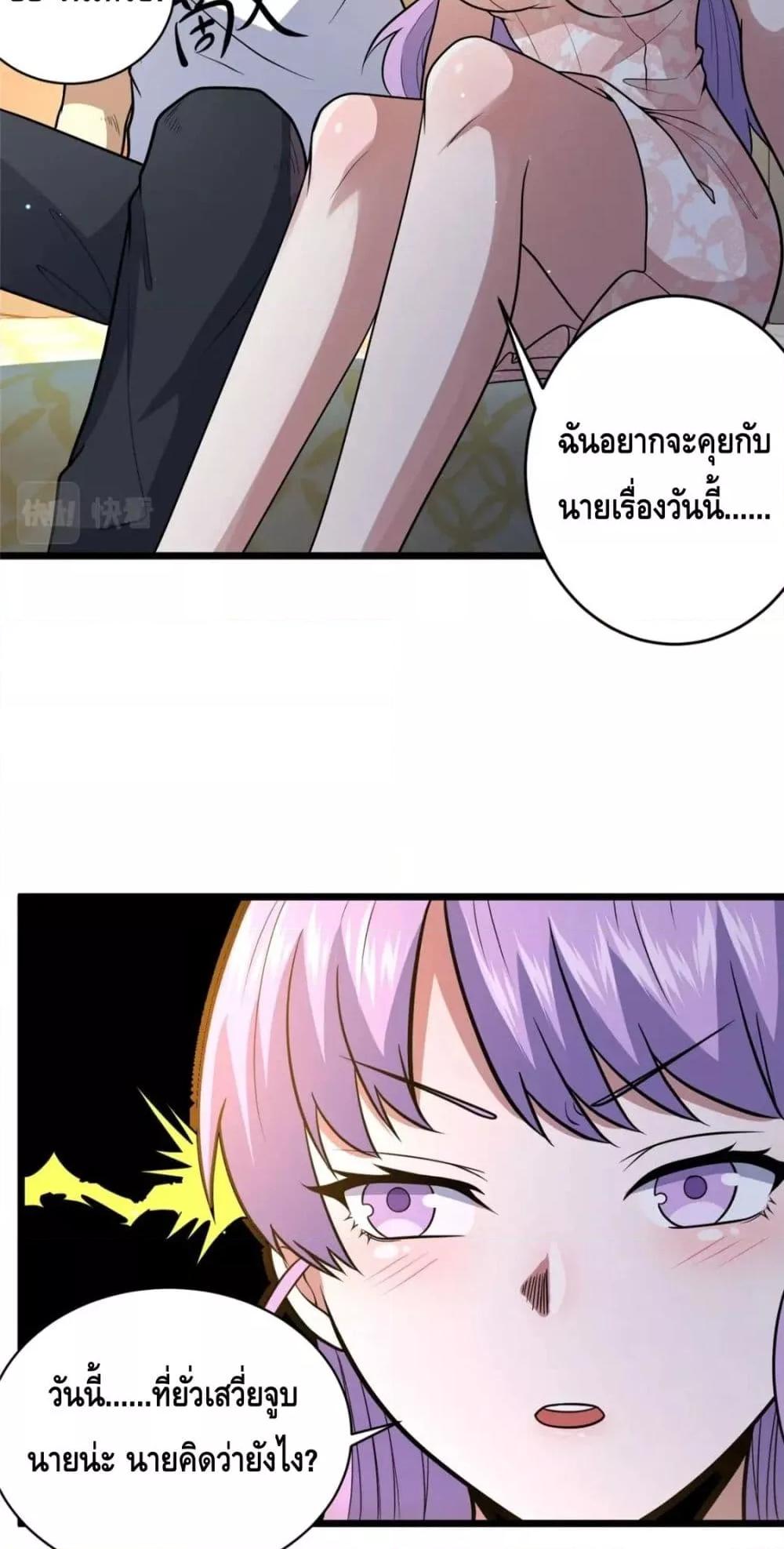 Manga-lc-com อ่านมังงะ อ่านการ์ตูน ออนไลน์ ฟรี The Best Medical god in the city ตอนที่ 1 2 3 4 5 6 7 8 9 10 11 12 13 14 ฟรี ไม่มีโฆษณา Manga-lc - อ่าน มังงะ อ่าน การ์ตูน ออนไลน์ อ่านมังงะ ฟรี