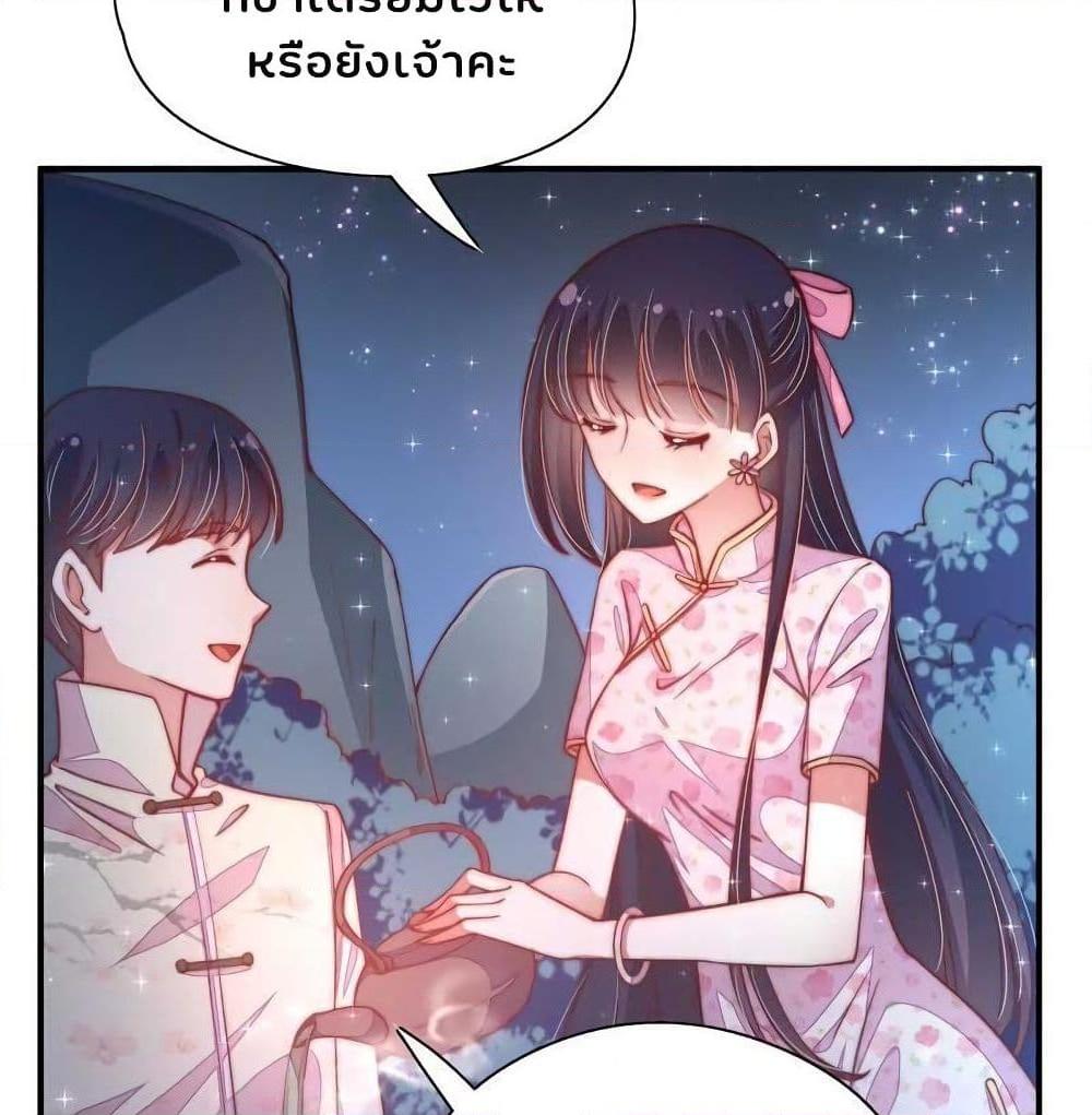Manga-lc-com อ่านมังงะ อ่านการ์ตูน ออนไลน์ ฟรี MarshalIsJeal ตอนที่ 1 2 3 4 5 6 7 8 9 10 11 12 13 14 ฟรี ไม่มีโฆษณา Manga-lc - อ่าน มังงะ อ่าน การ์ตูน ออนไลน์ อ่านมังงะ ฟรี