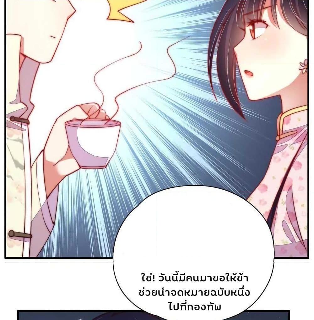 Manga-lc-com อ่านมังงะ อ่านการ์ตูน ออนไลน์ ฟรี MarshalIsJeal ตอนที่ 1 2 3 4 5 6 7 8 9 10 11 12 13 14 ฟรี ไม่มีโฆษณา Manga-lc - อ่าน มังงะ อ่าน การ์ตูน ออนไลน์ อ่านมังงะ ฟรี