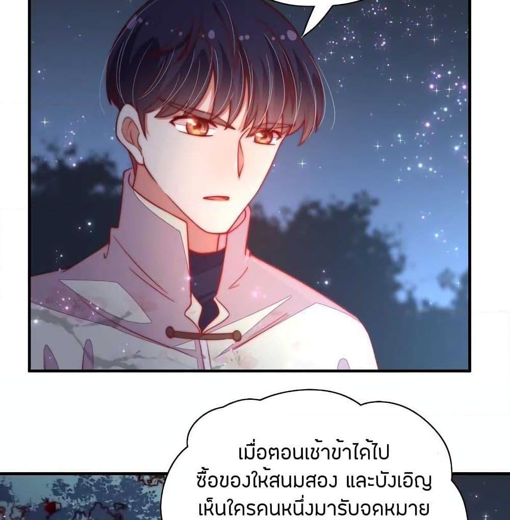 Manga-lc-com อ่านมังงะ อ่านการ์ตูน ออนไลน์ ฟรี MarshalIsJeal ตอนที่ 1 2 3 4 5 6 7 8 9 10 11 12 13 14 ฟรี ไม่มีโฆษณา Manga-lc - อ่าน มังงะ อ่าน การ์ตูน ออนไลน์ อ่านมังงะ ฟรี
