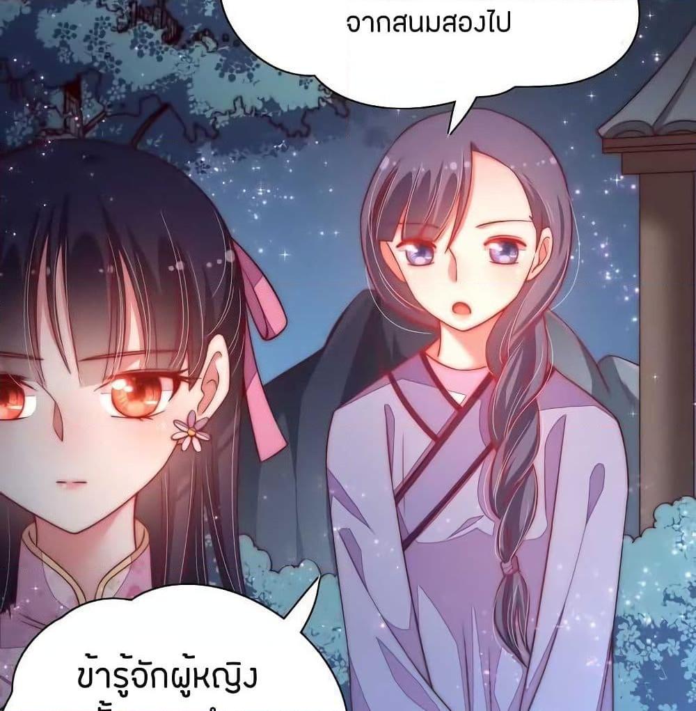 Manga-lc-com อ่านมังงะ อ่านการ์ตูน ออนไลน์ ฟรี MarshalIsJeal ตอนที่ 1 2 3 4 5 6 7 8 9 10 11 12 13 14 ฟรี ไม่มีโฆษณา Manga-lc - อ่าน มังงะ อ่าน การ์ตูน ออนไลน์ อ่านมังงะ ฟรี
