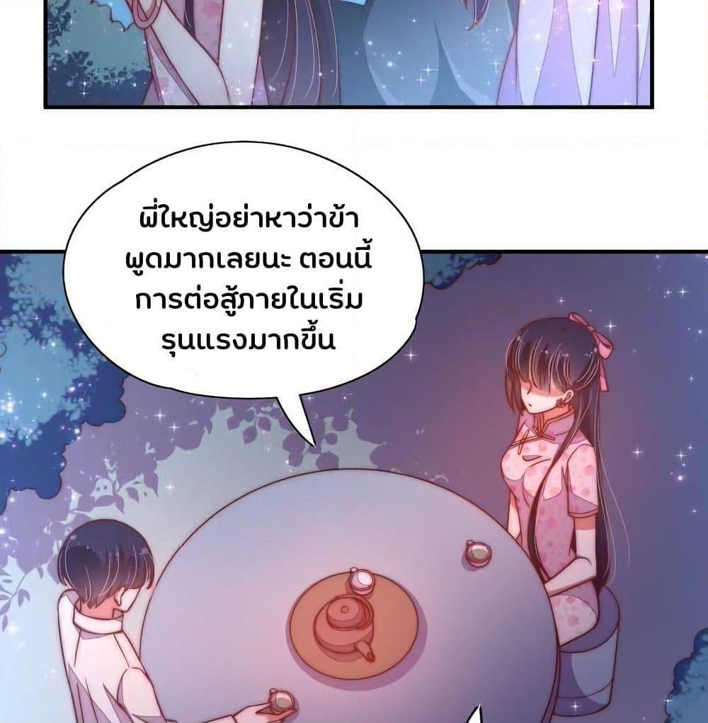 Manga-lc-com อ่านมังงะ อ่านการ์ตูน ออนไลน์ ฟรี MarshalIsJeal ตอนที่ 1 2 3 4 5 6 7 8 9 10 11 12 13 14 ฟรี ไม่มีโฆษณา Manga-lc - อ่าน มังงะ อ่าน การ์ตูน ออนไลน์ อ่านมังงะ ฟรี